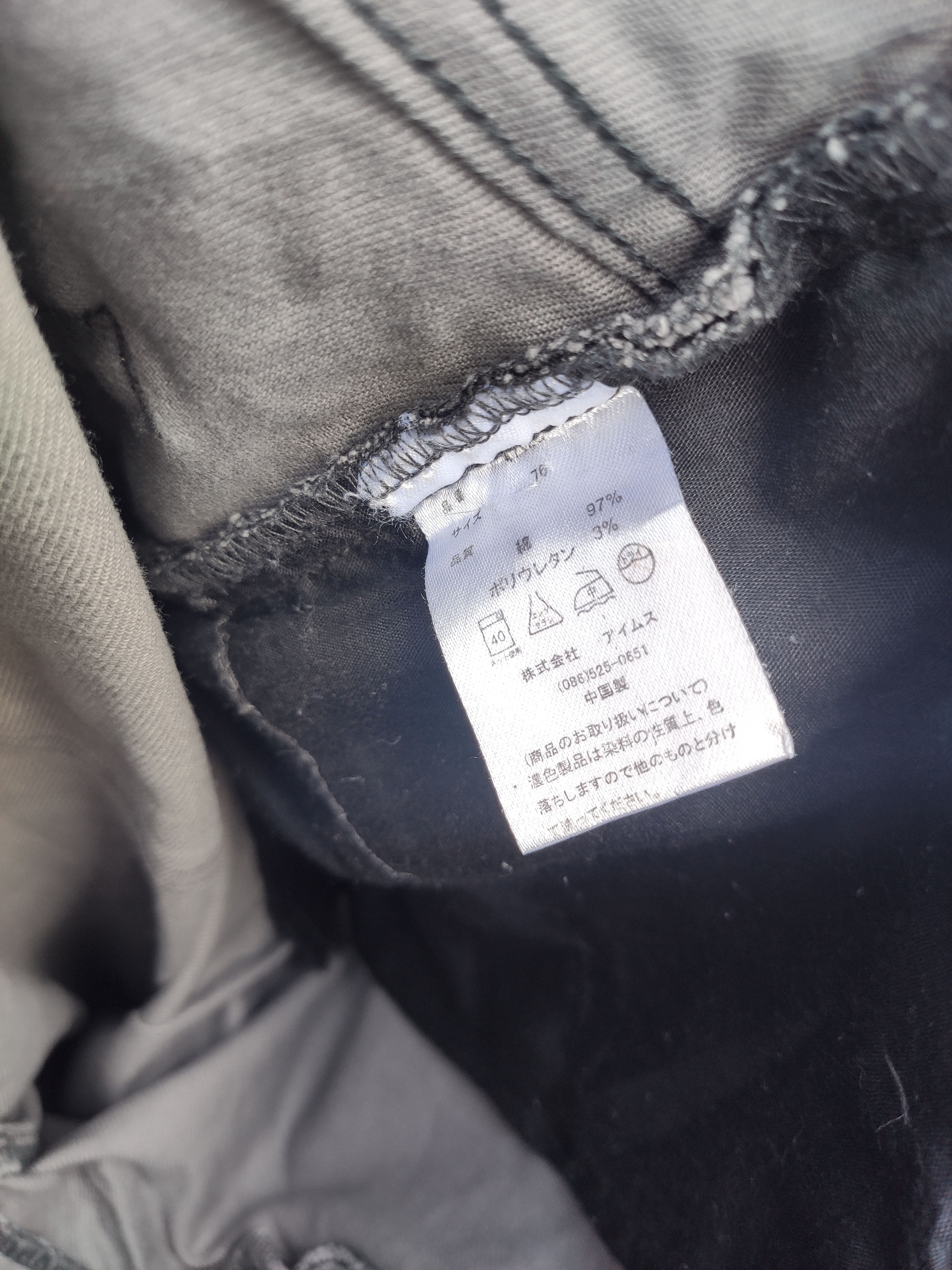 The Unbranded Brand 🔥 Tartan pants if six was nine beauty beast Size US 32 / EU 48 - 6 Thumbnail