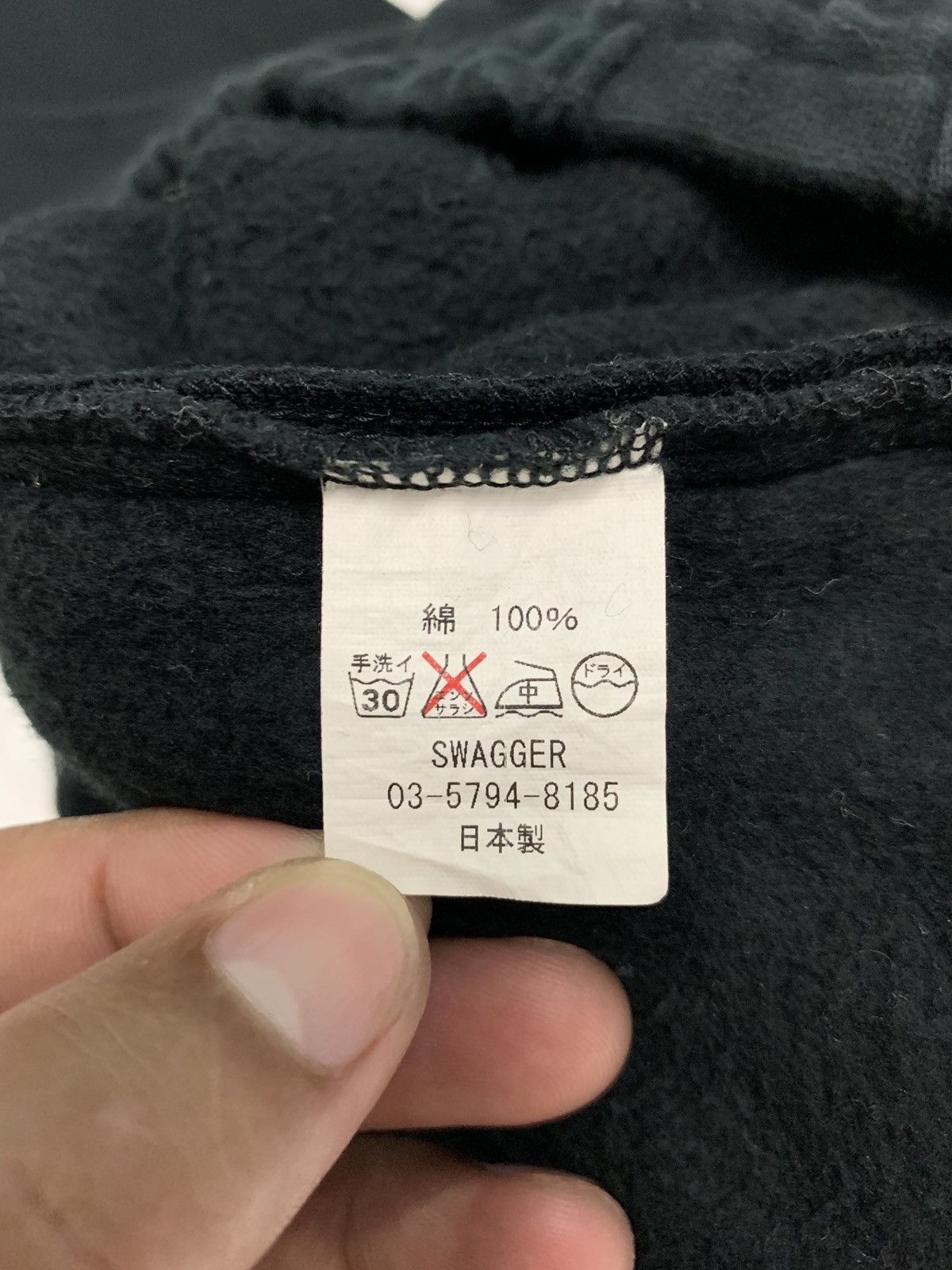 Japanese Brand × PHENOMENON × Swagger ❤️‍🔥SENDOFFERS❤️‍🔥 Destroy Ripped Swagger Sweatpants Size US 30 / EU 46 - 8 Thumbnail