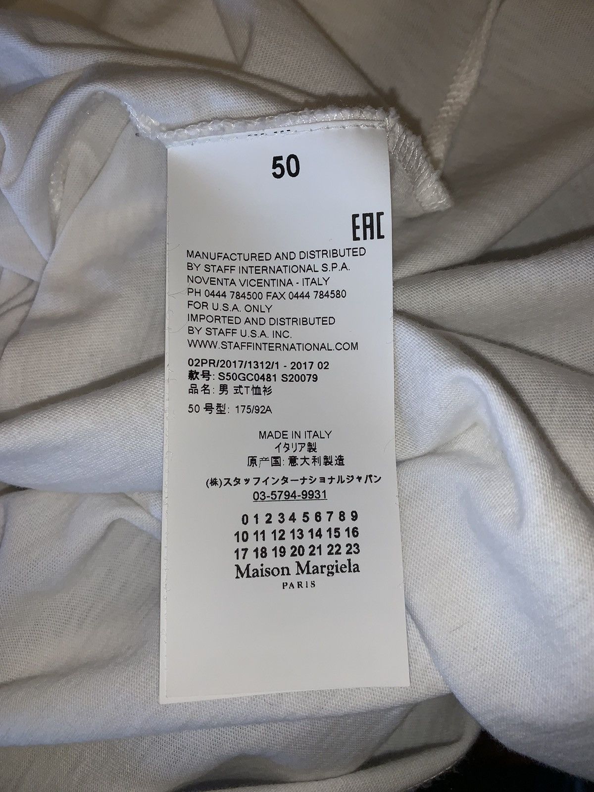 Maison Margiela 1994 Oversize Original Replica Label Tee in Off White ...