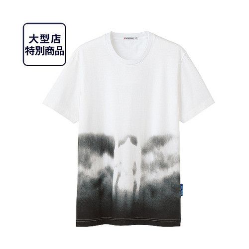 Neon Genesis Evangelion Tee