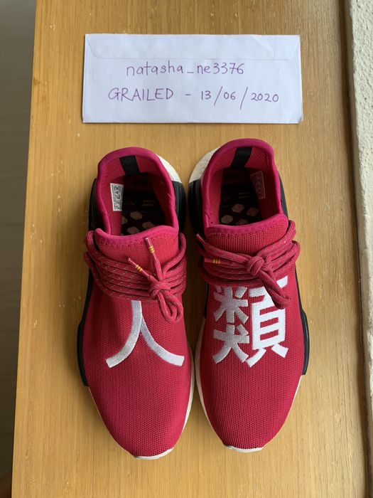 Human race hot sale shock pink