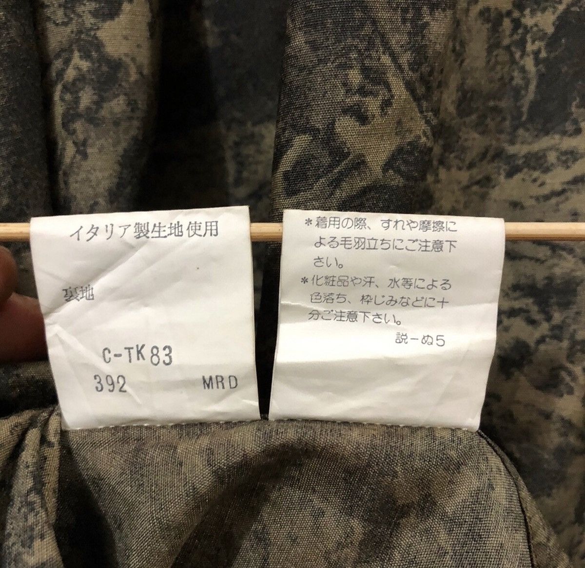 Yves Saint Laurent Yves Saint Laurent Double Breasted Soft Jacket Size M / US 6-8 / IT 42-44 - 4 Thumbnail