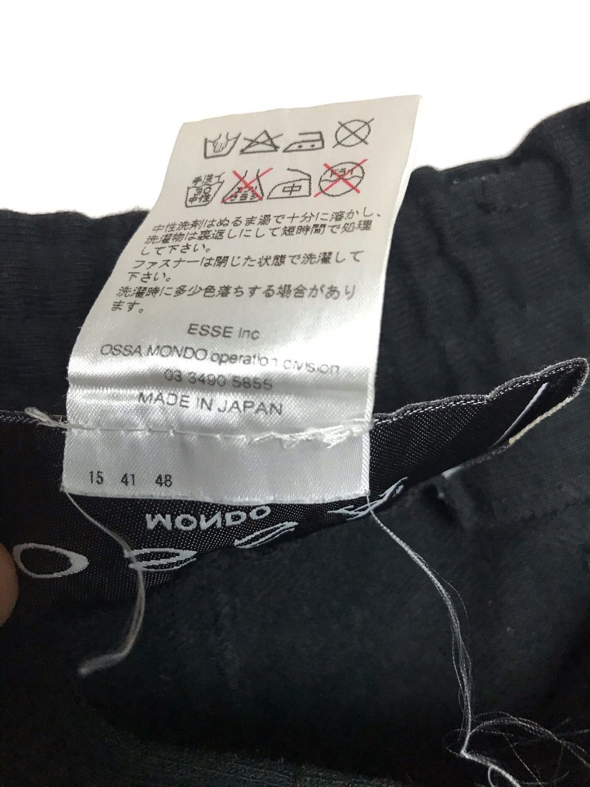 Japanese Brand Ossa Mondo Full zip Black Pants Size US 33 - 5 Thumbnail