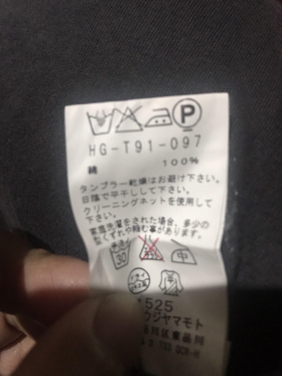 Yohji Yamamoto Vintage longsleeve Pour Homme AW 1996/97 Size US M / EU 48-50 / 2 - 9 Thumbnail