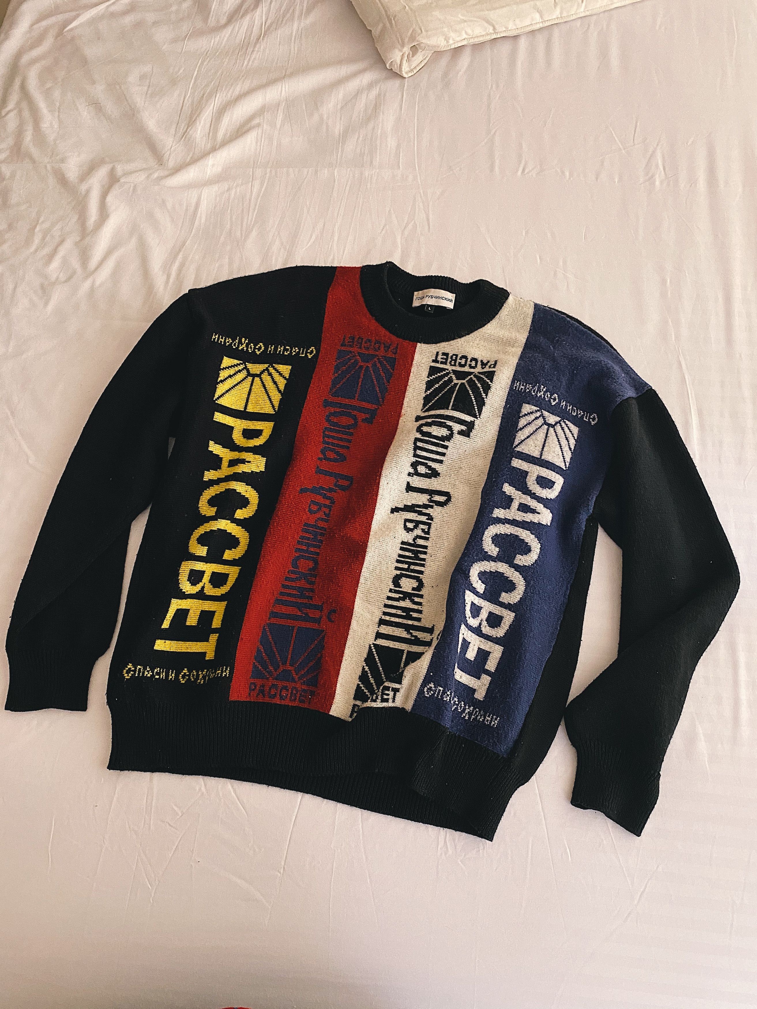 Gosha Rubchinskiy Gosha Rubchinskiy Scarf Panel Sweater