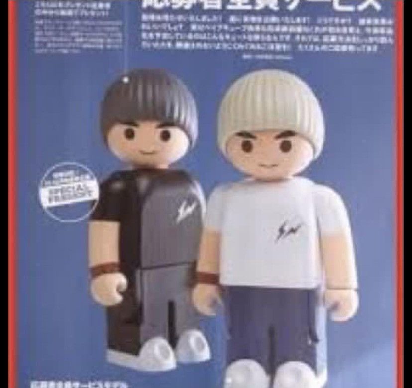 その他 FRAGMENT - BABEKUB Fragment Design × Medicom Toy Fragment X Medicom Toy