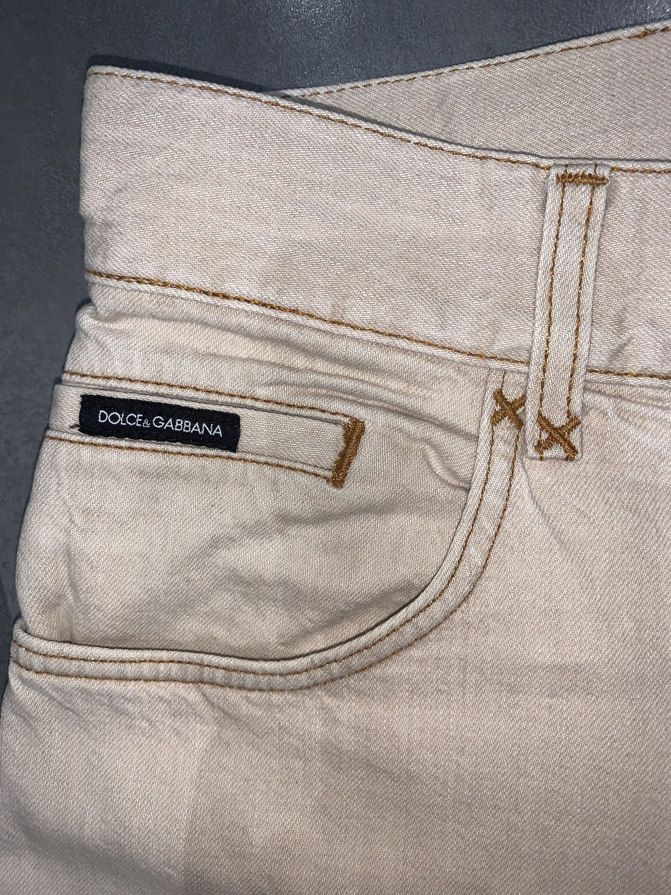 Dolce & Gabbana Dolce & Gabbana Cream Loose Denim Pants Size US 34 / EU 50 - 8 Thumbnail