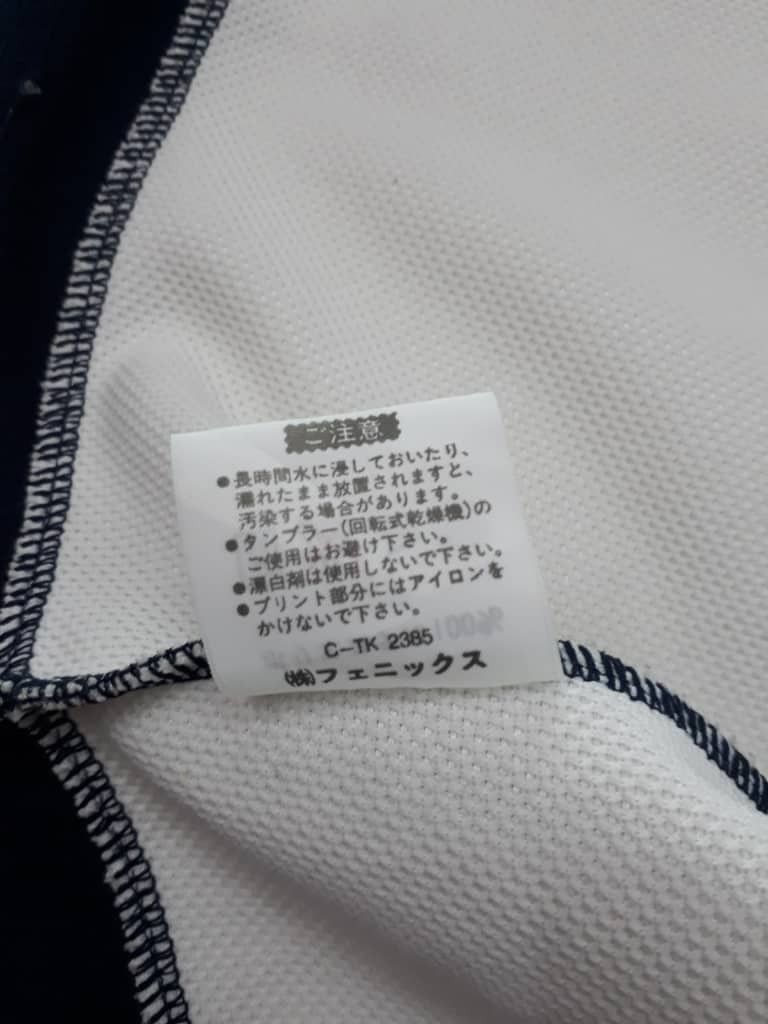 Kappa Vintage Kappa Track Top Jacket Size US L / EU 52-54 / 3 - 9 Thumbnail