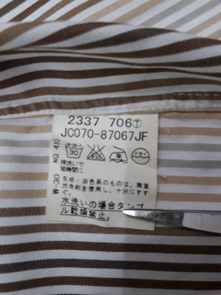 Takeo Kikuchi Takeo Kikuchi Stripe Shirt Size US M / EU 48-50 / 2 - 7 Thumbnail