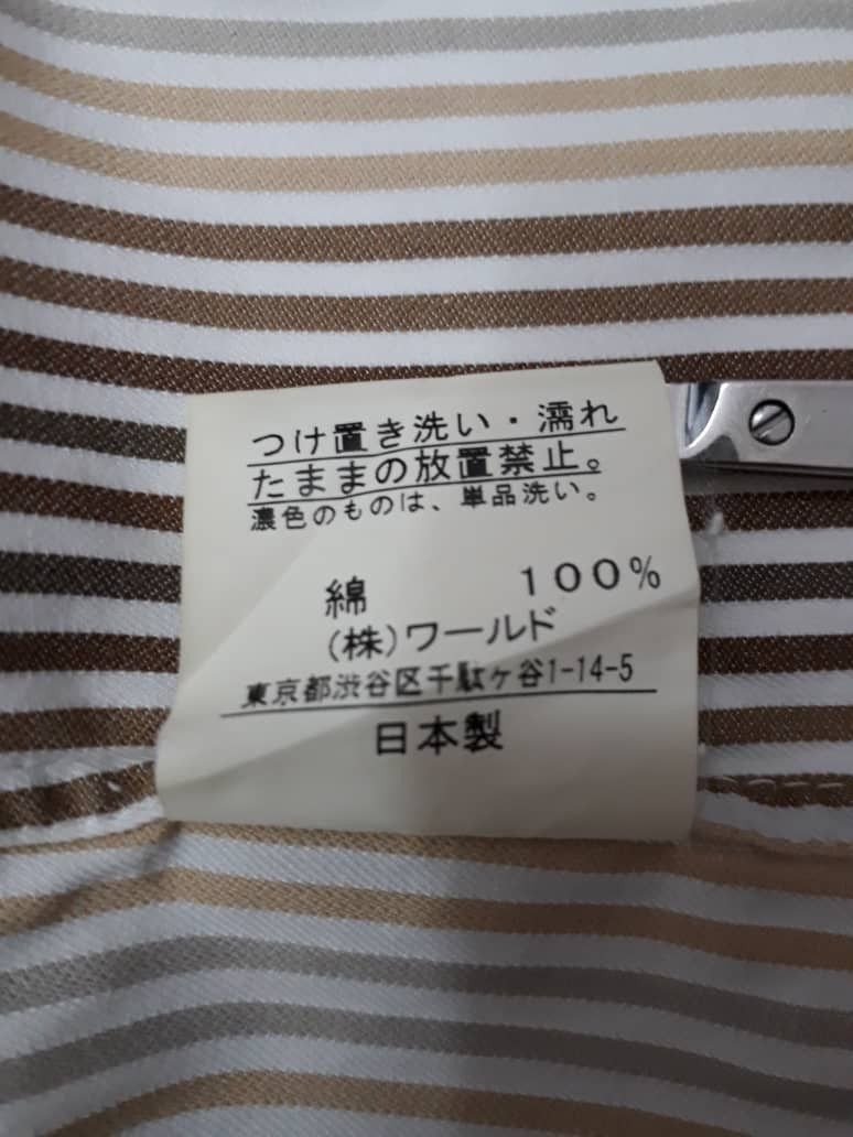 Takeo Kikuchi Takeo Kikuchi Stripe Shirt Size US M / EU 48-50 / 2 - 8 Thumbnail