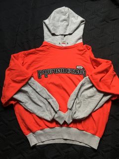 Gosha combo best sale hooded sweatshirt