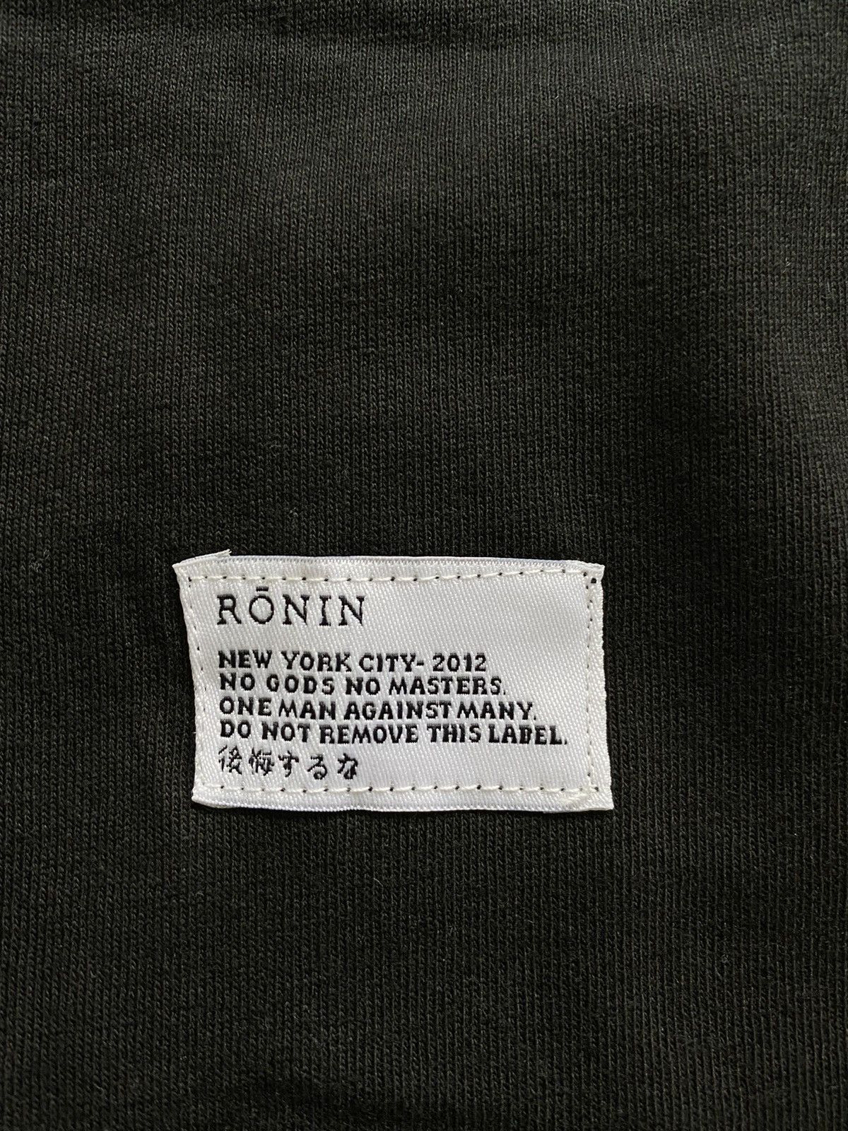 Ronin Division Ronin Division Black Space Shirt L Size US L / EU 52-54 / 3 - 4 Thumbnail