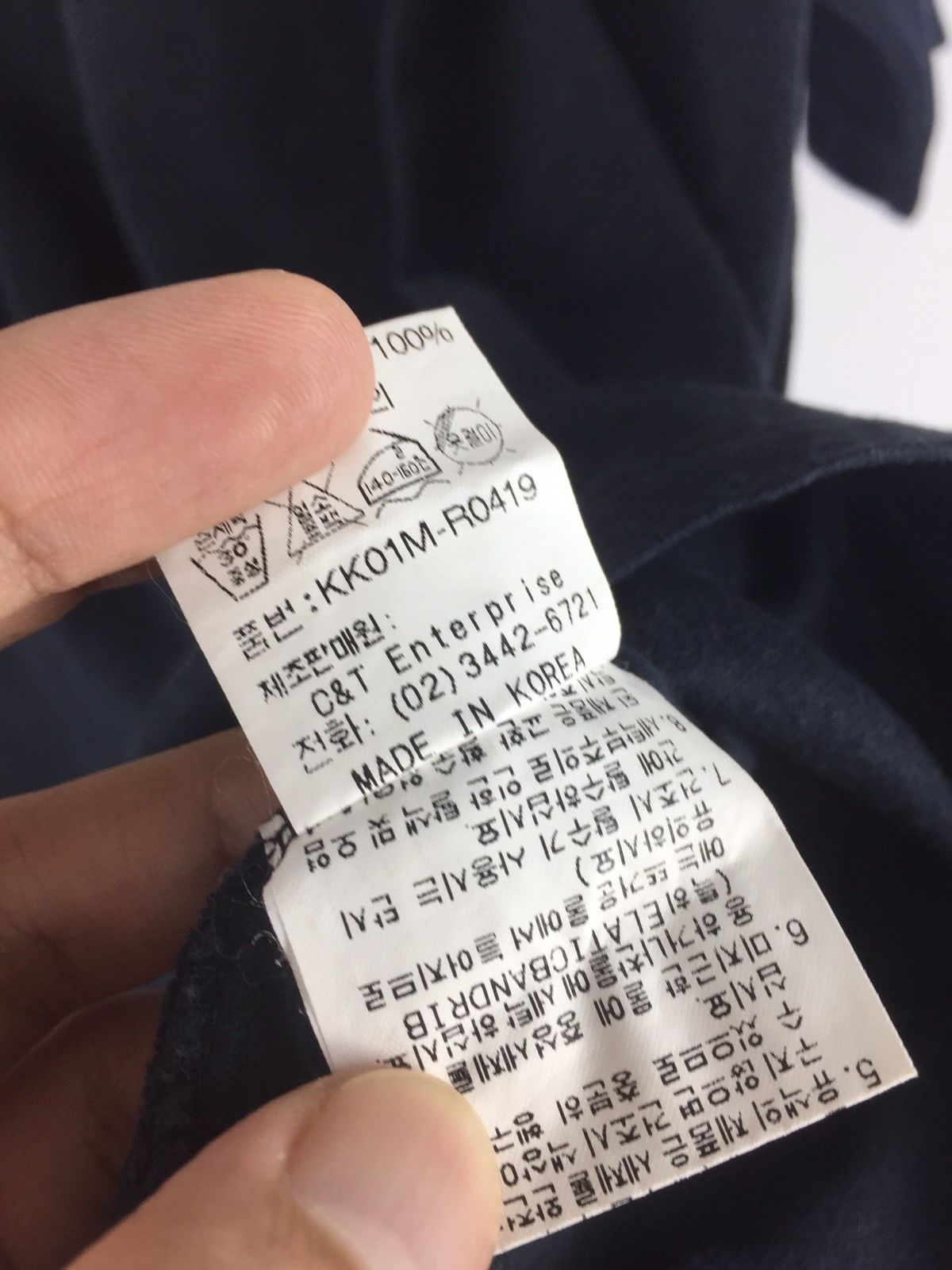 Karl Kani × Vintage Karl Kani T-shirt Size US M / EU 48-50 / 2 - 5 Thumbnail
