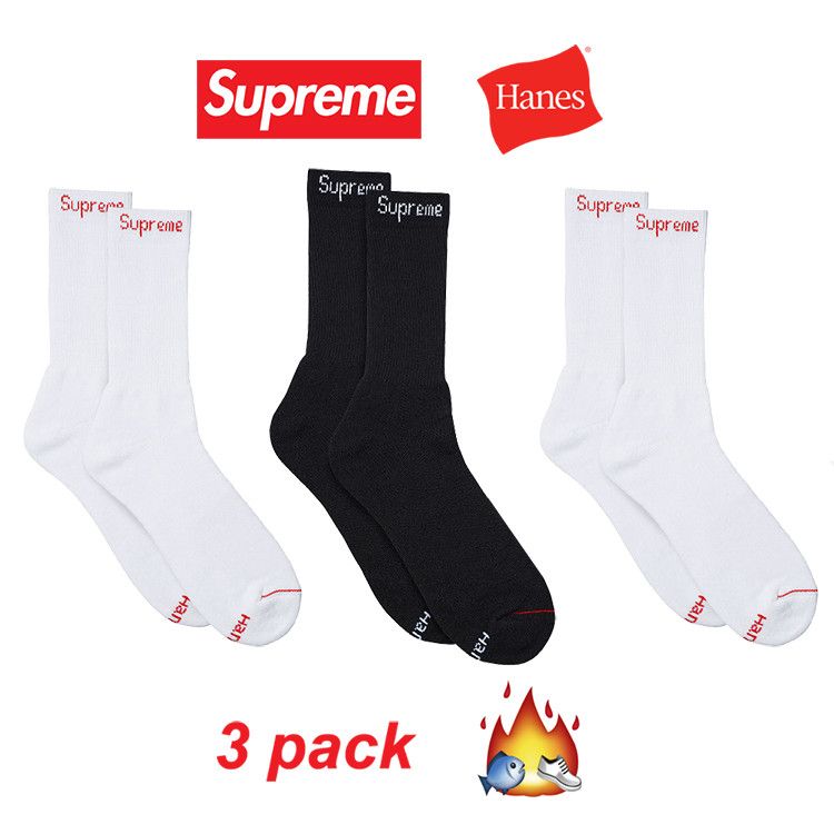 Supreme / Hanes - White & Black Crew Socks - (3 PAIRS)