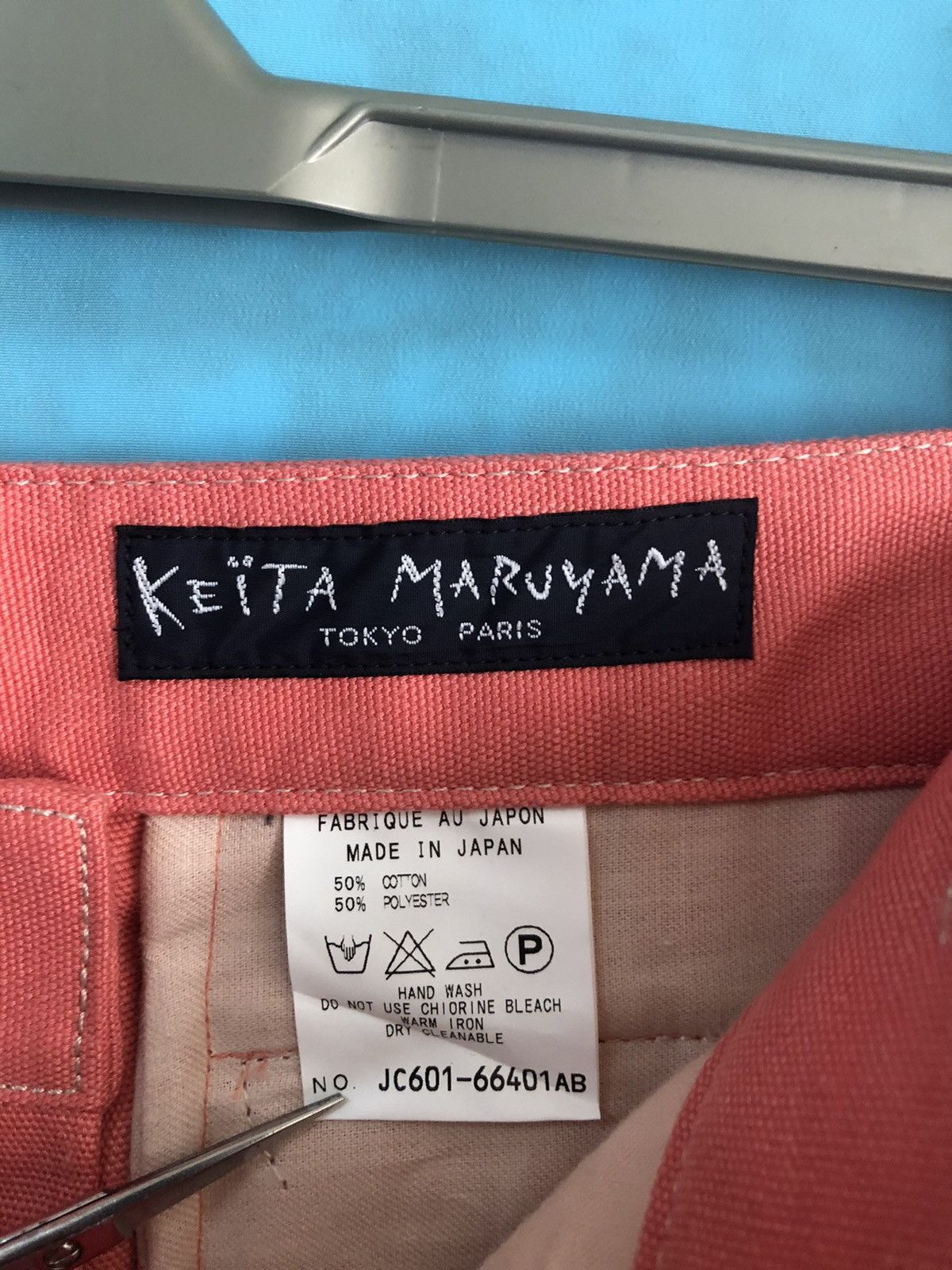 Japanese Brand KEITA MARUYAMA AU JAPAN BOOT CUT Size US 30 / EU 46 - 3 Thumbnail