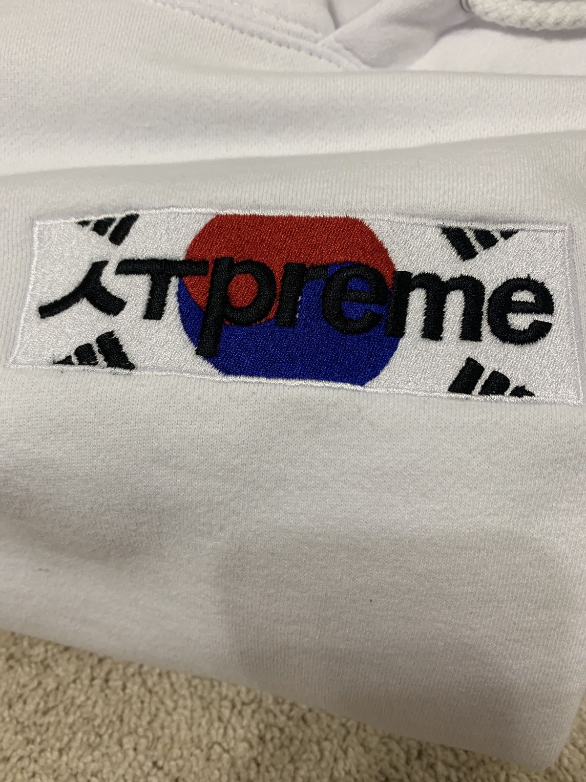 Korean supreme hoodie hotsell