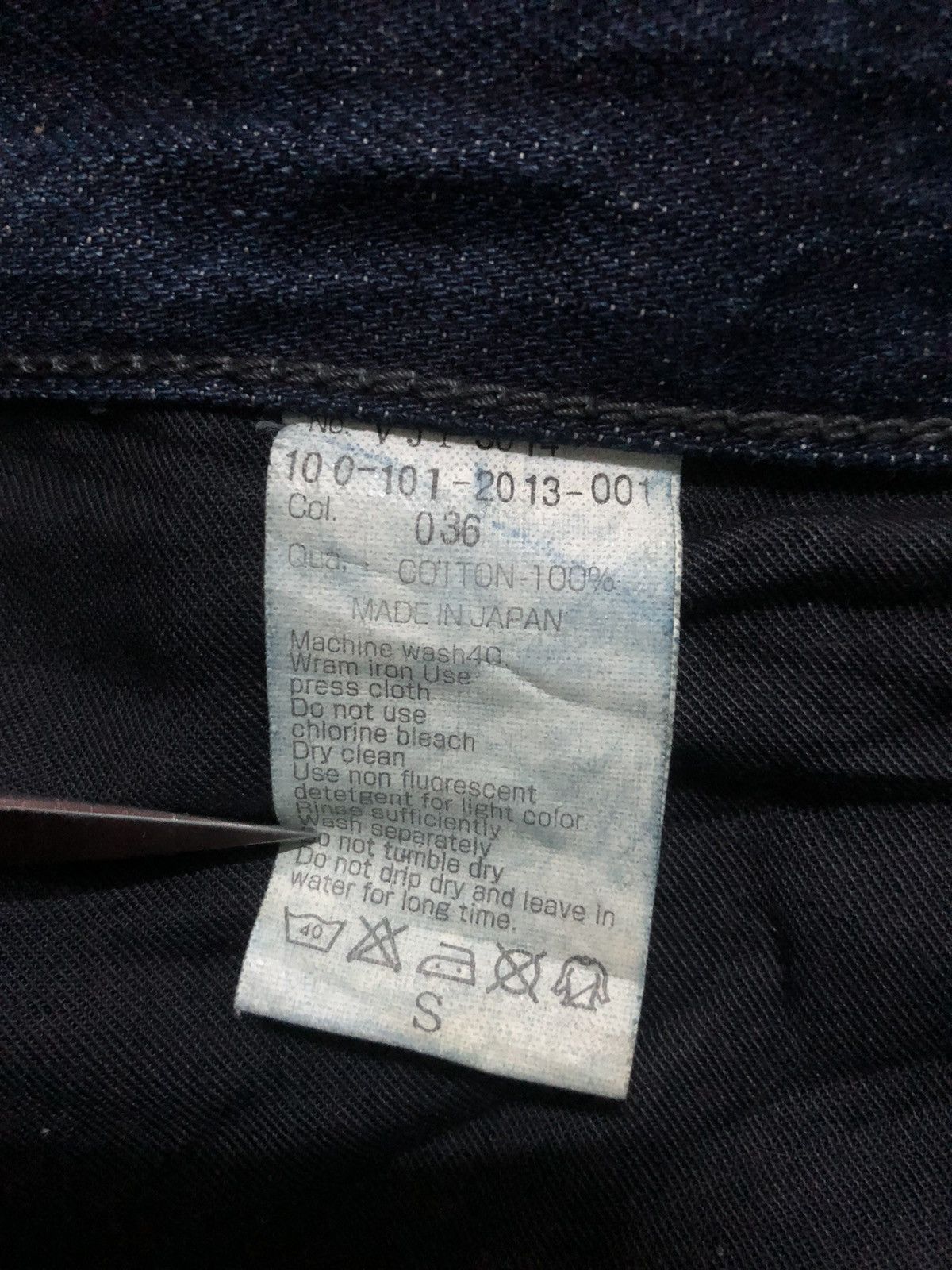 VANQUISH WELCOME DISTRESS WASHED SIZE 32