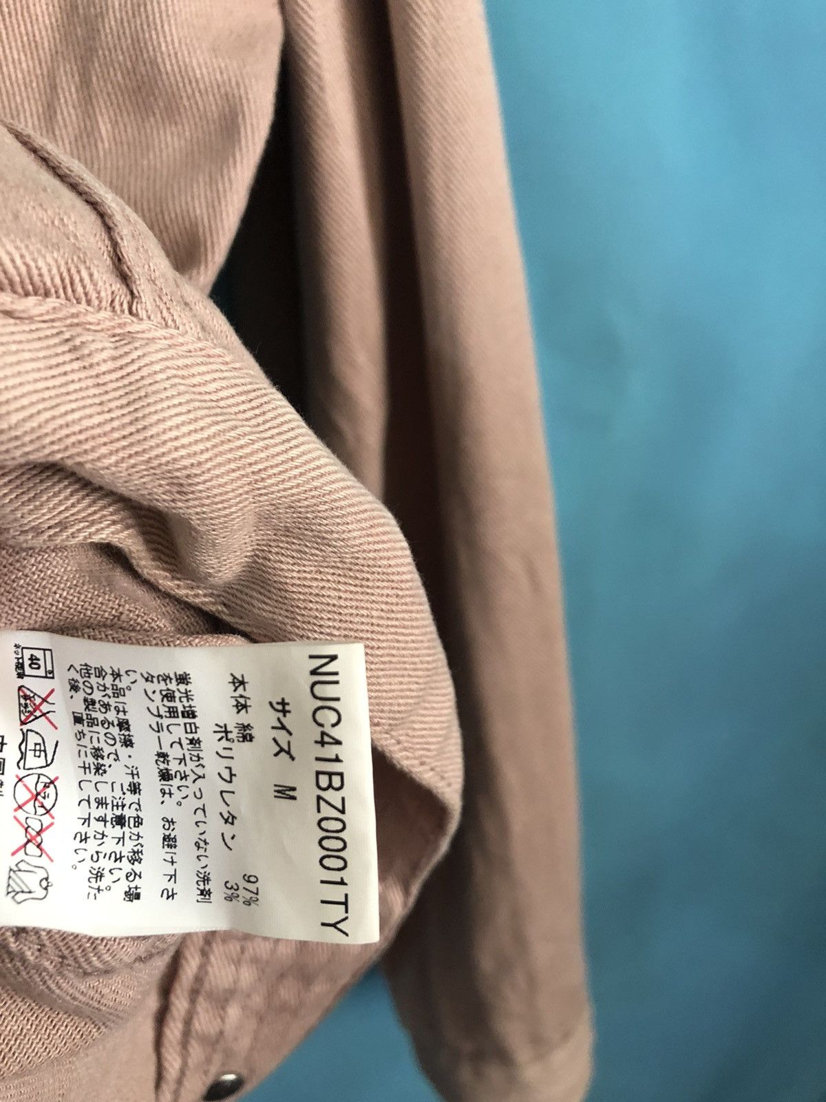 NANO universe NANO UNIVERSE NANO LIBRARY TRUCKER MEDIUM Size US M / EU 48-50 / 2 - 3 Thumbnail