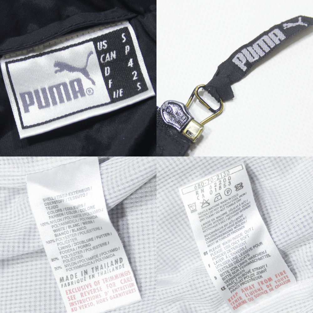 Puma 90S Vintage Logo Nylon Jacket Size US S / EU 44-46 / 1 - 10 Thumbnail