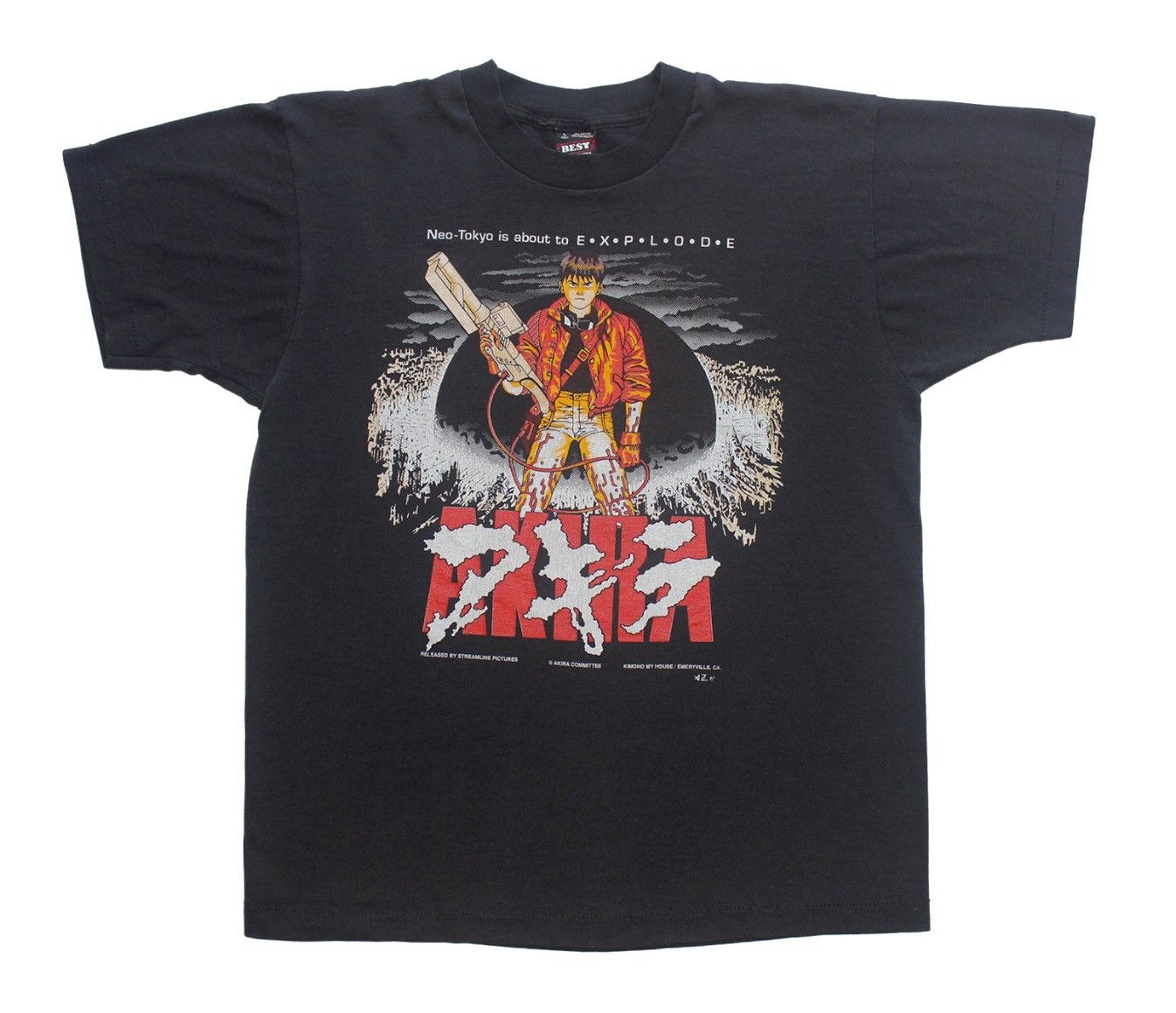 Vintage DS Akira Kimono My House T Shirt | Grailed