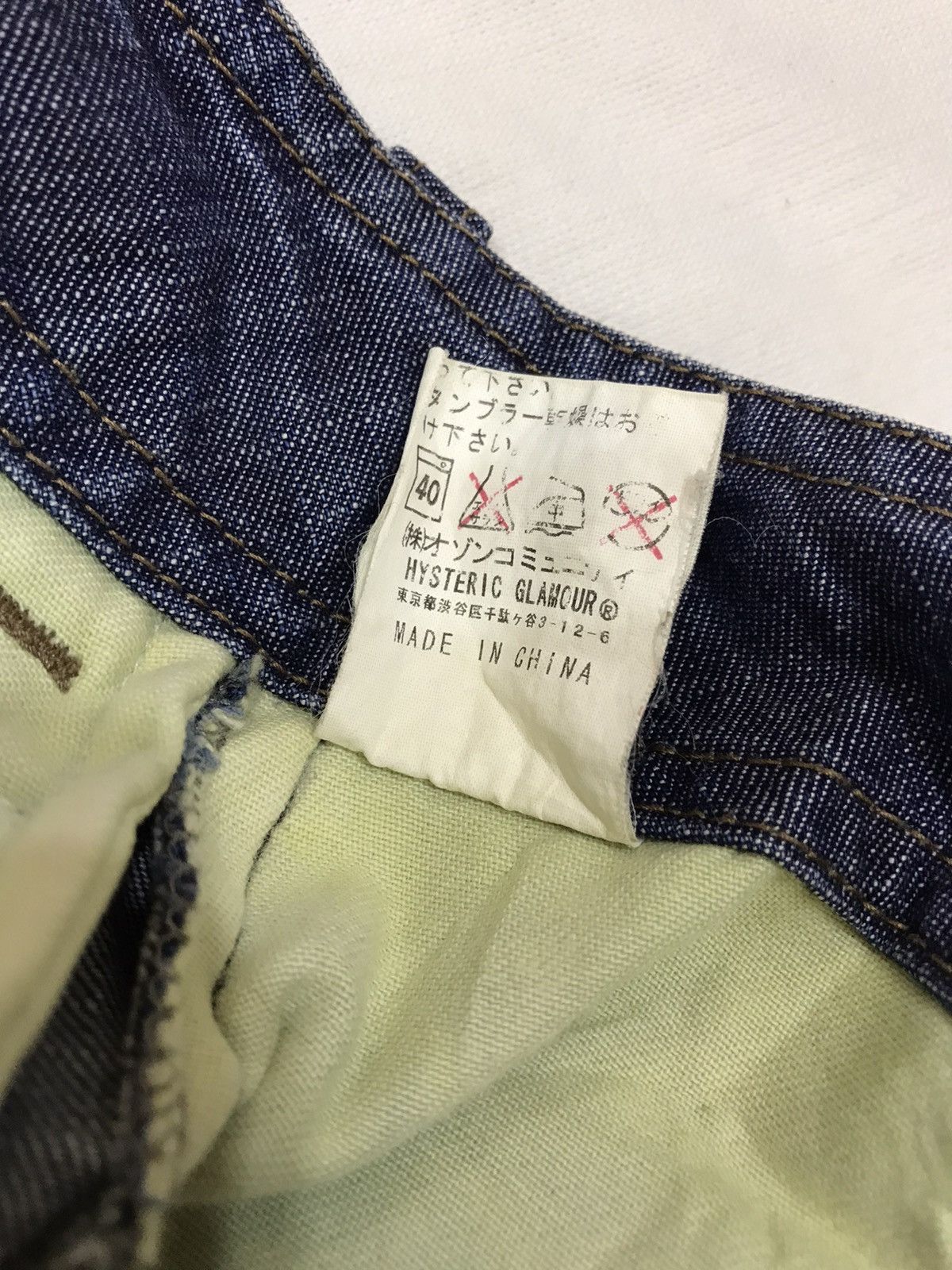 VINTAGE HYSTERIC GLAMOUR DENIM CARGO SKIRT