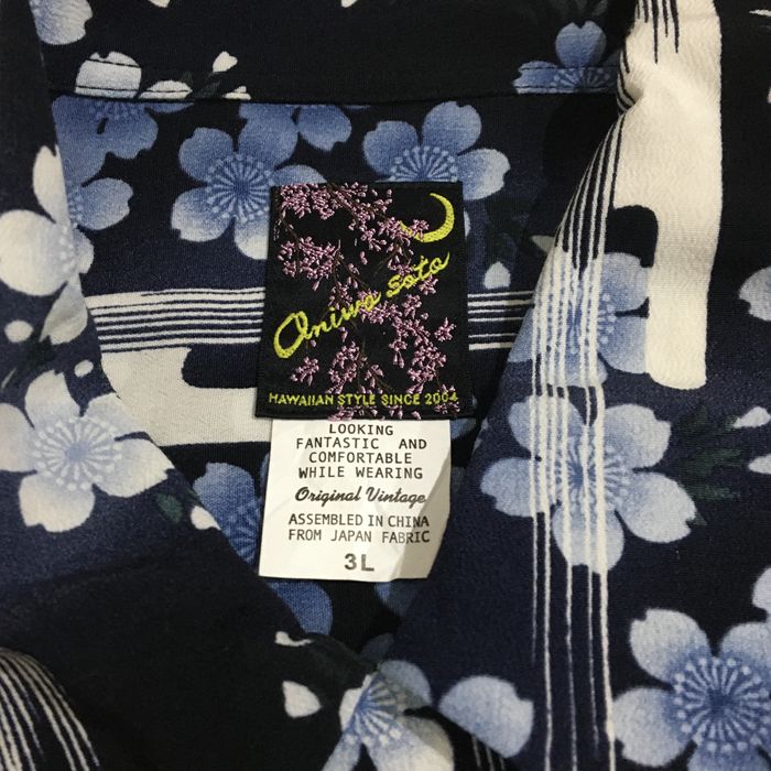 Japanese Brand Hawaiian Shirt Oniwasoto. 100% Rayon | Grailed