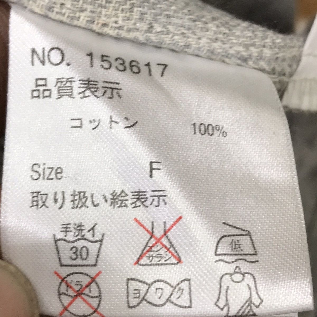 Japanese Brand Japanese Brand Rivet And Surge Plaid Pop Art Shirt Size US M / EU 48-50 / 2 - 5 Thumbnail
