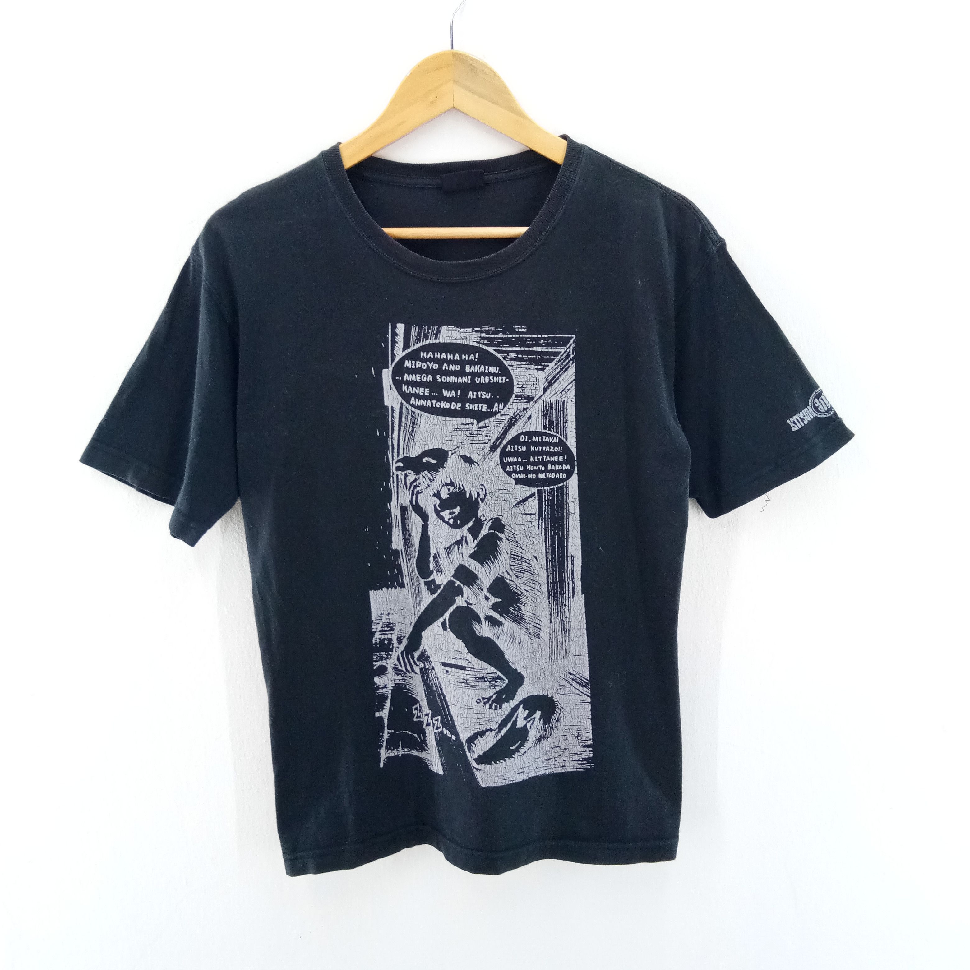 Vintage Last Drop!! Ibuki Urano T-Shirt | Grailed
