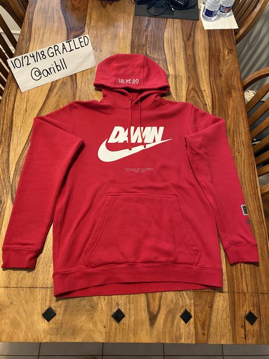 Nike x best sale kendrick lamar hoodie