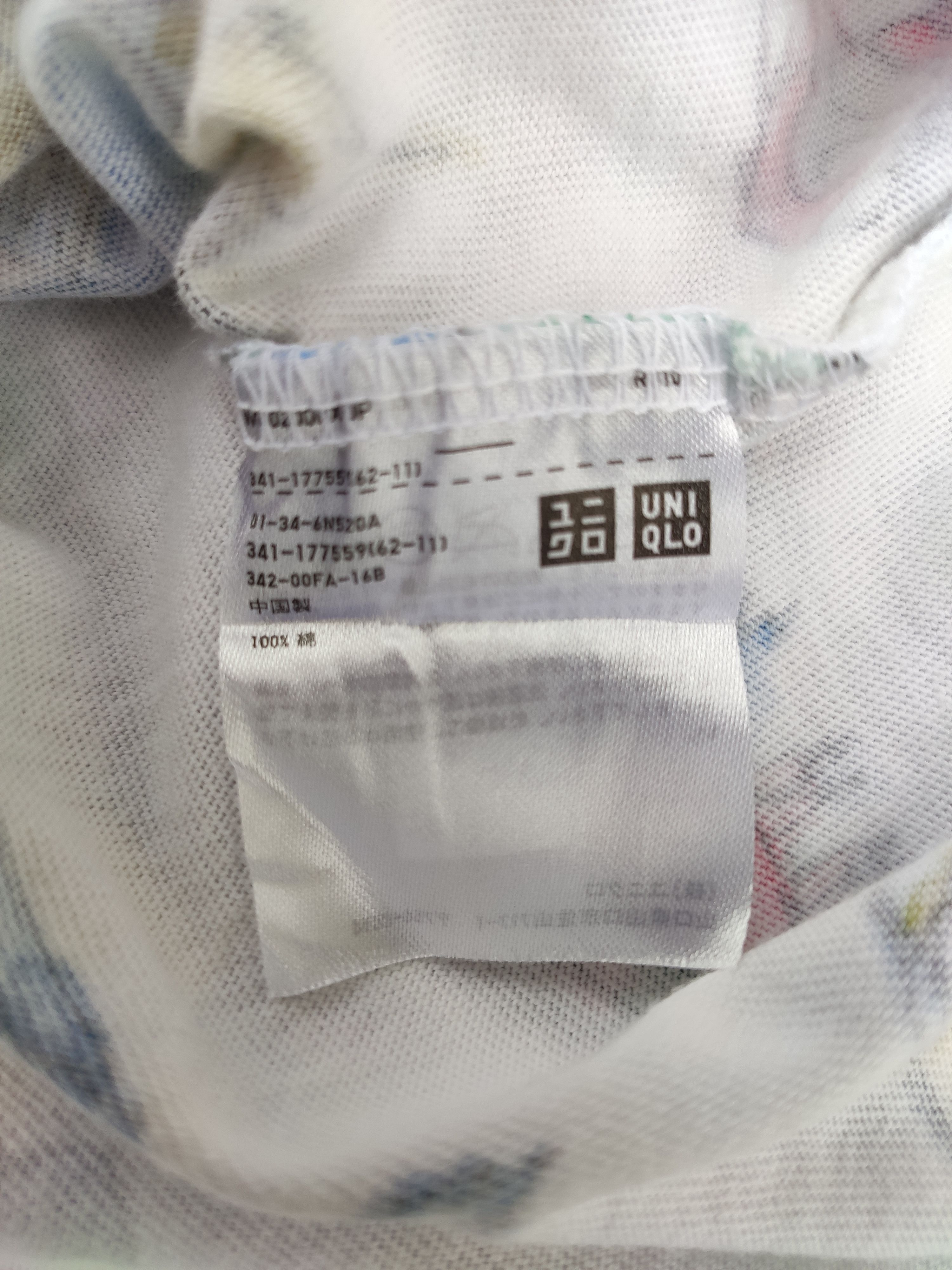 Pharrell × Uniqlo MEN i am OTHER Short Sleeve Overprint Graphic T-Shirt Size US L / EU 52-54 / 3 - 6 Thumbnail