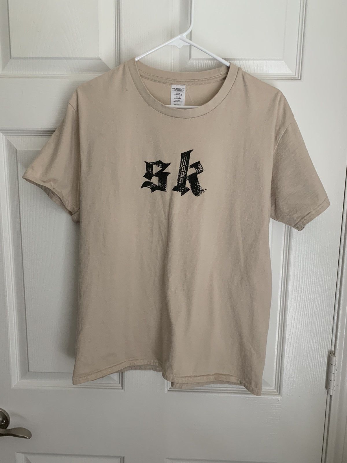 Fear of God SK fear of God sandcastle Kings tee | Grailed