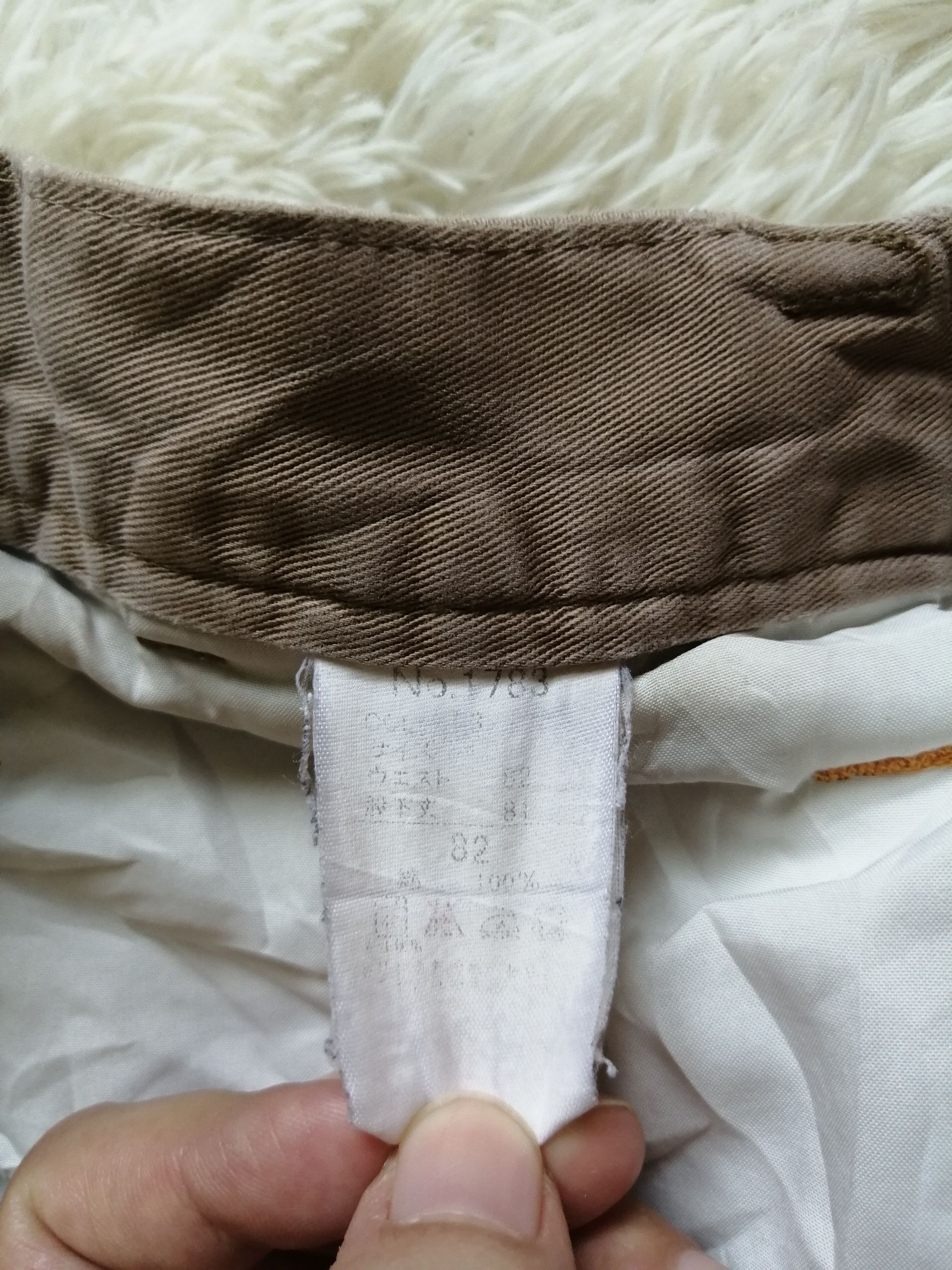 Xebec Spirit Cargo Pants