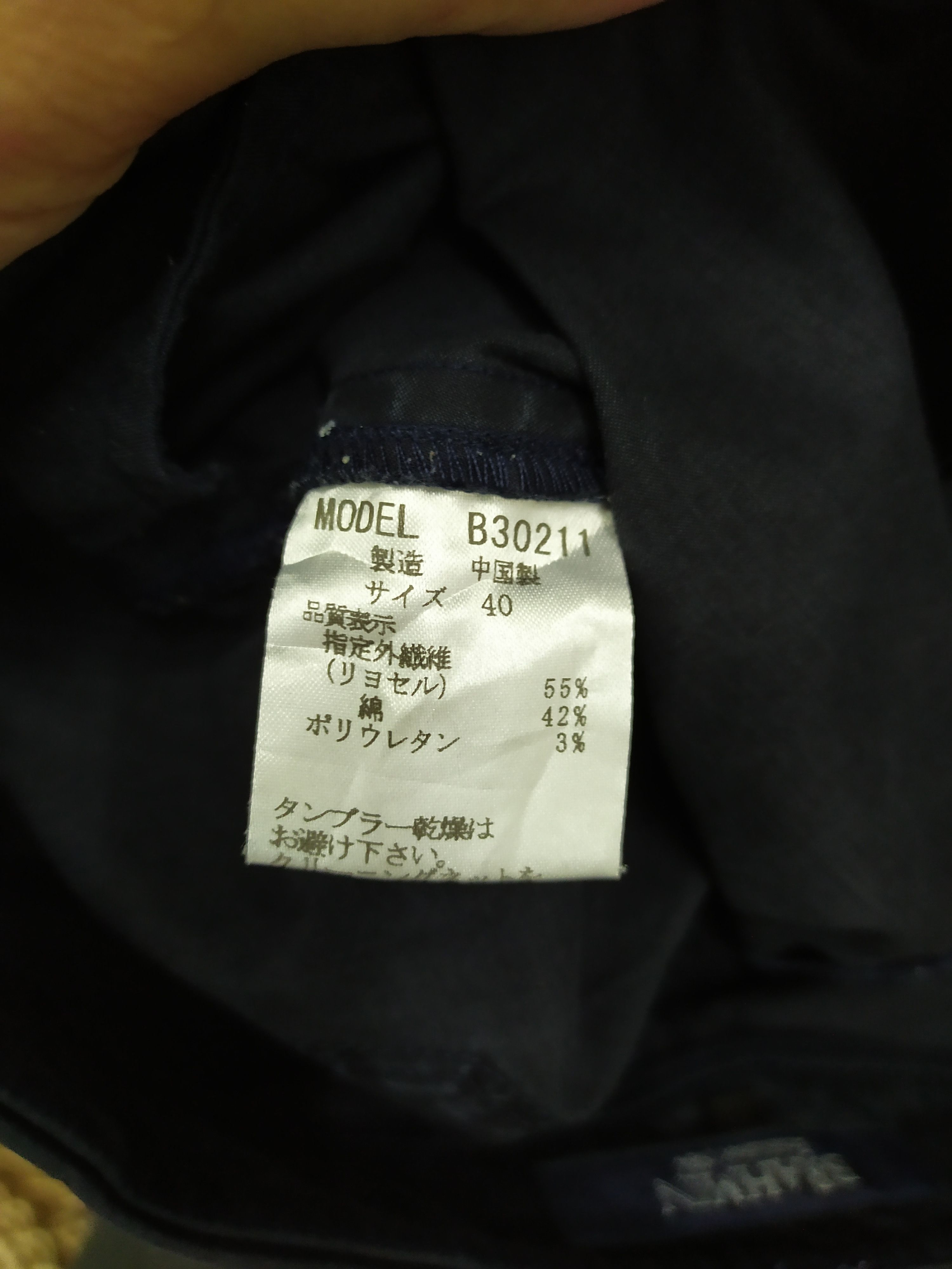 Designer × Japanese Brand Brahmin Cargo Pants Downstring leg Size US 30 / EU 46 - 13 Thumbnail
