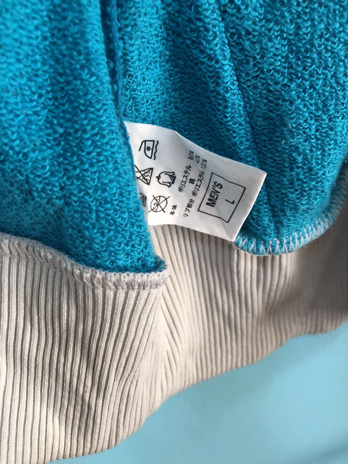 Nike NIKE BLOCK CHALLENGER JACKETS SIZE L Size US L / EU 52-54 / 3 - 6 Thumbnail