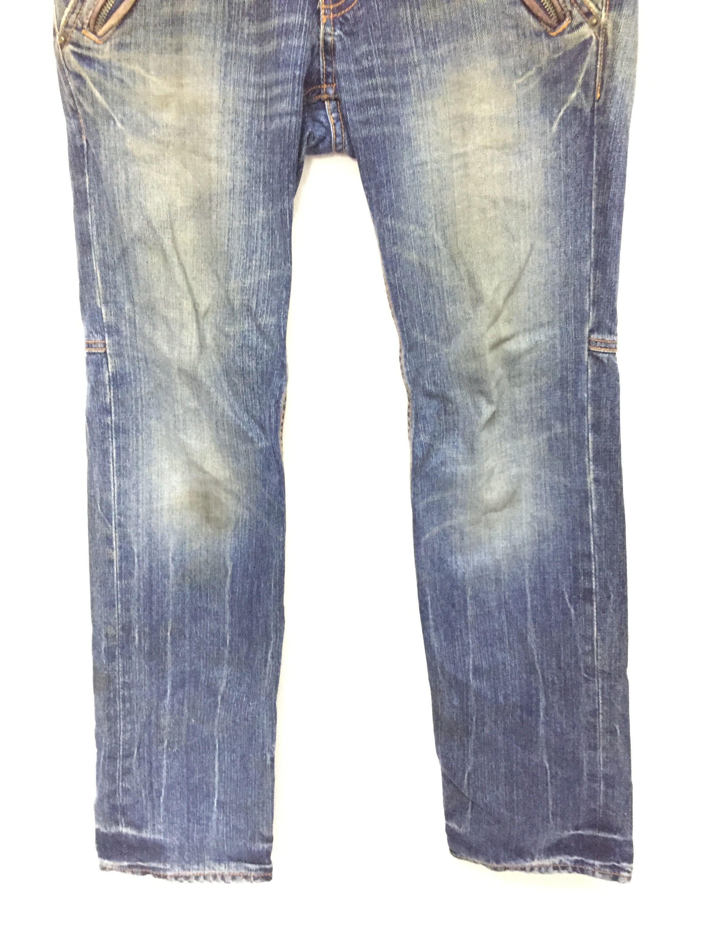 14th Addiction × Japanese Brand × PPFM SS07 PPFM multipocket leather trim pants Size US 31 - 5 Thumbnail
