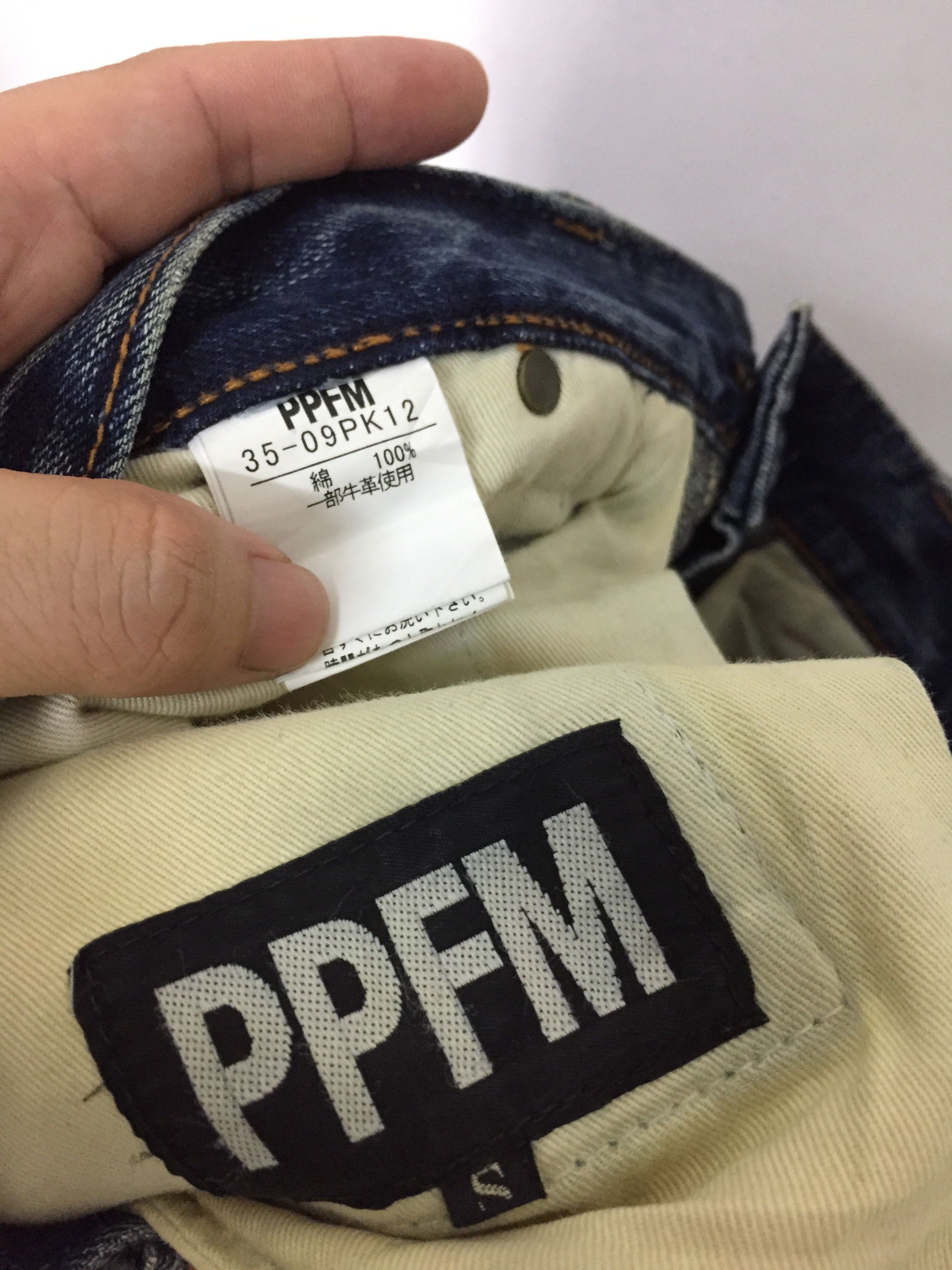 14th Addiction × Japanese Brand × PPFM SS07 PPFM multipocket leather trim pants Size US 31 - 12 Thumbnail