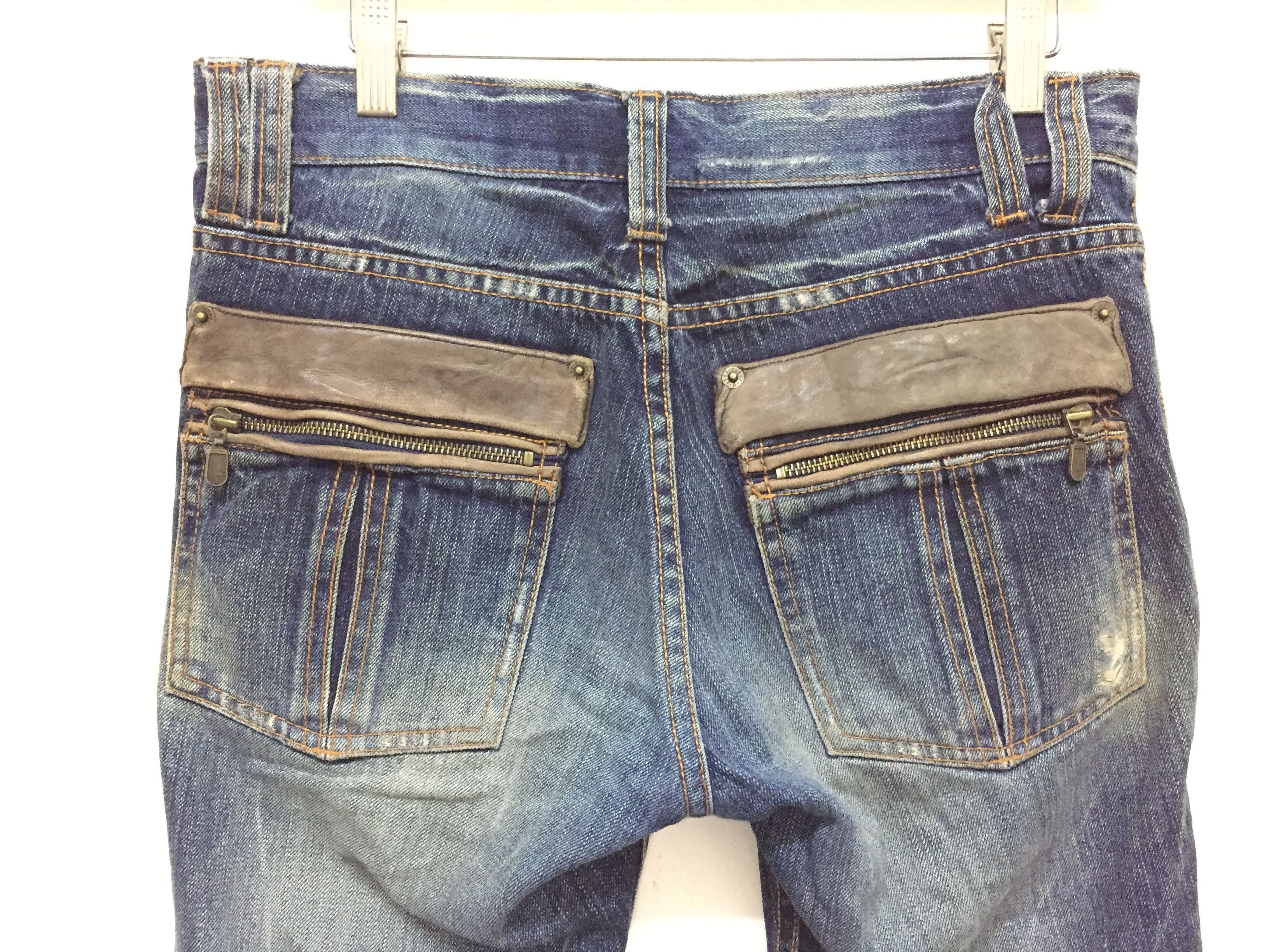 14th Addiction × Japanese Brand × PPFM SS07 PPFM multipocket leather trim pants Size US 31 - 10 Thumbnail