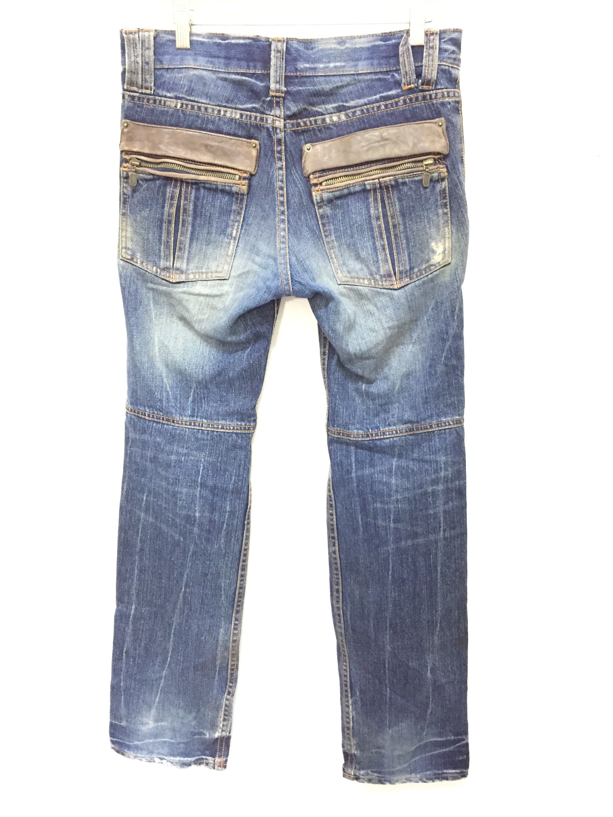 14th Addiction × Japanese Brand × PPFM SS07 PPFM multipocket leather trim pants Size US 31 - 9 Thumbnail