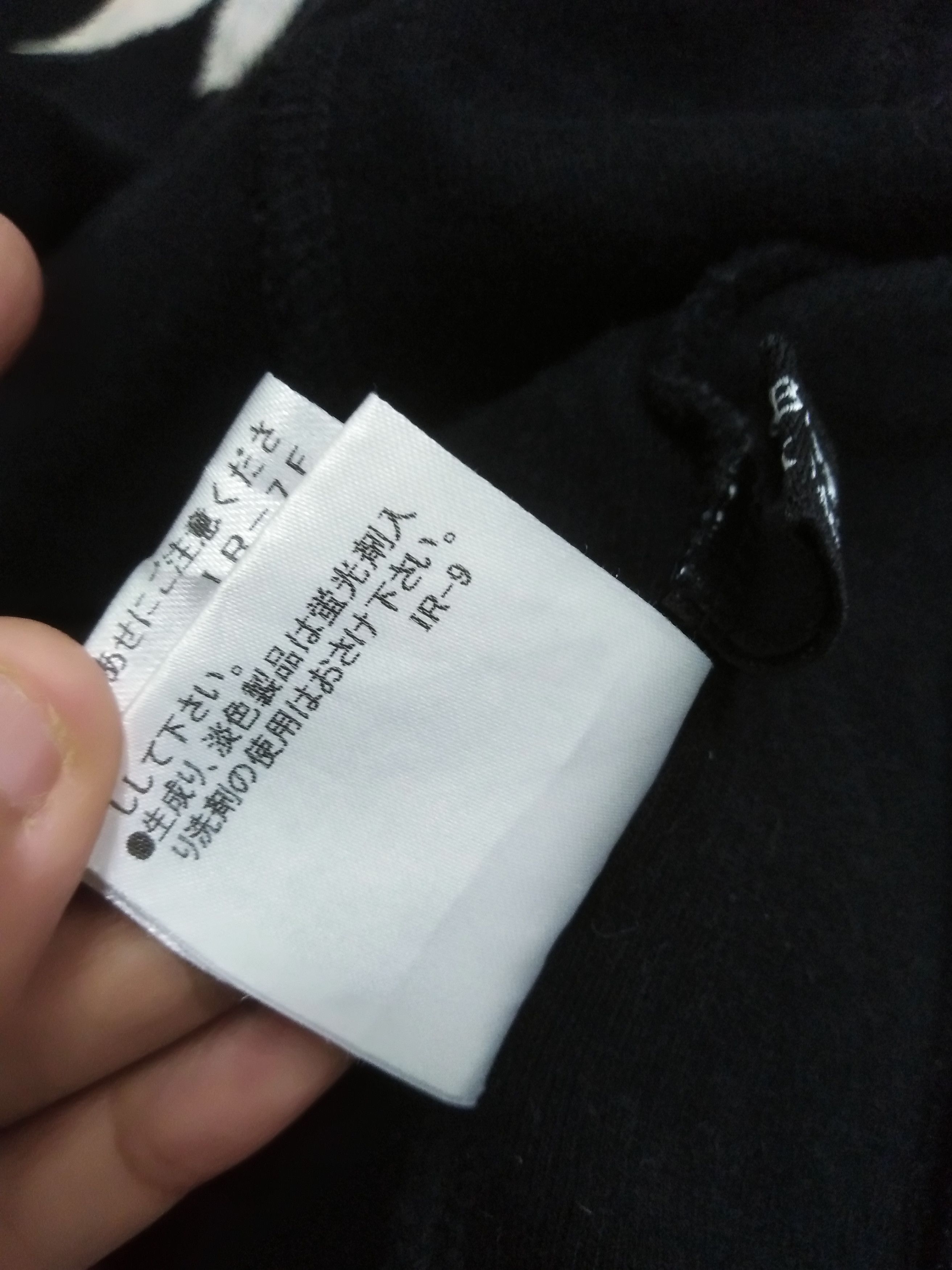 Black Label Burberry black label Fleece Zipper Jacket Size US M / EU 48-50 / 2 - 12 Thumbnail
