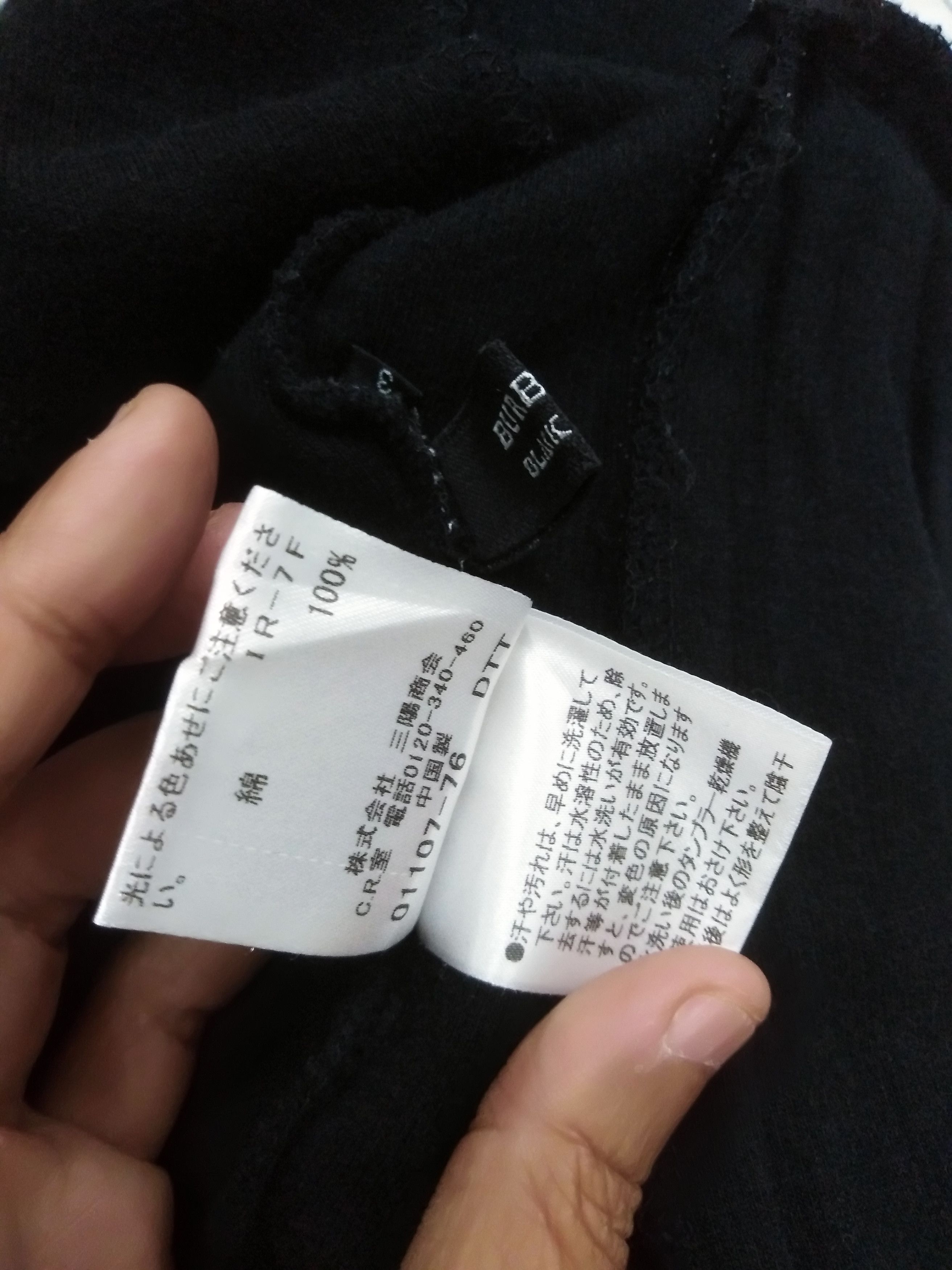Black Label Burberry black label Fleece Zipper Jacket Size US M / EU 48-50 / 2 - 13 Thumbnail
