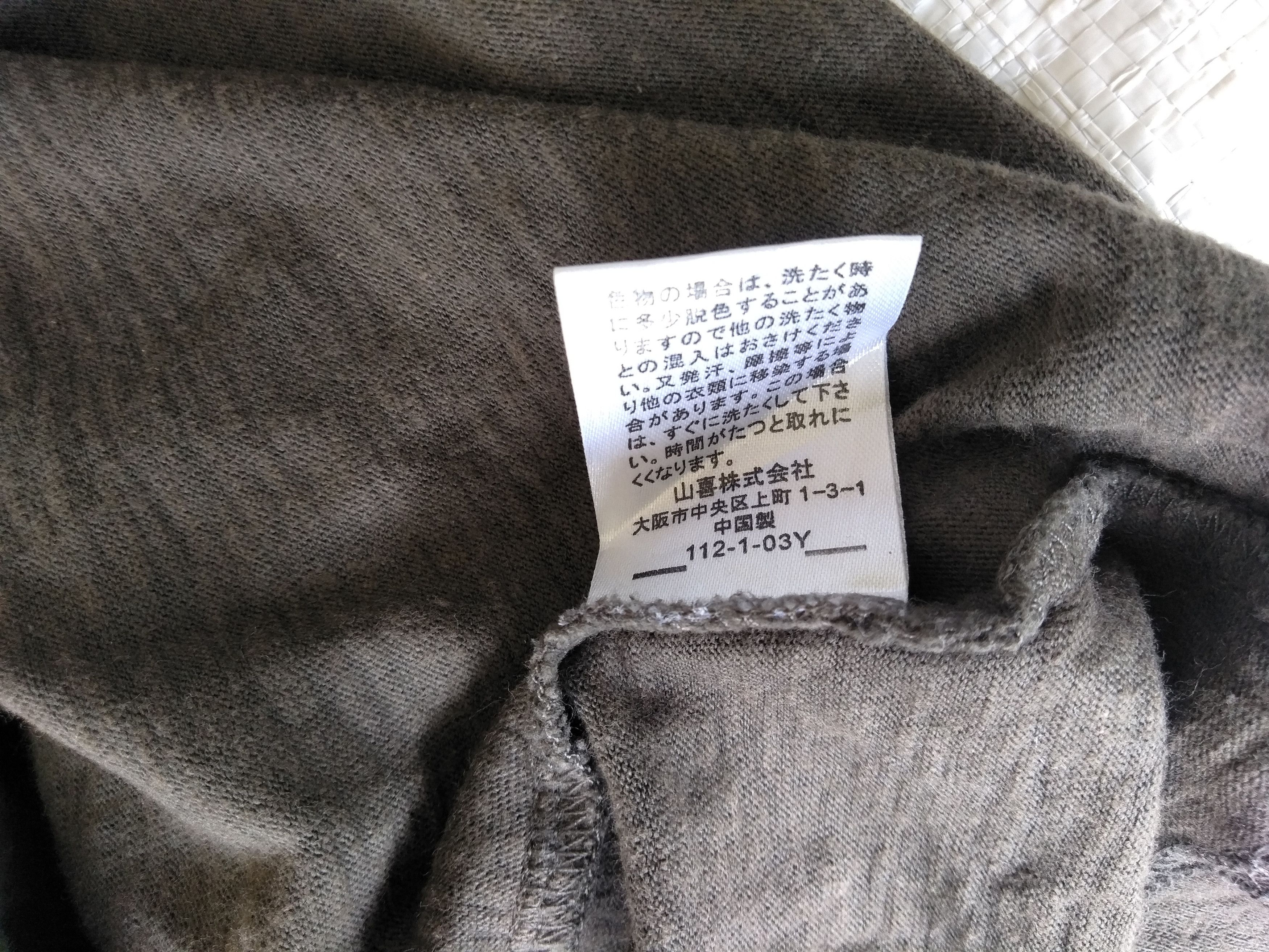 Kansai Yamamoto 🔥RARE KANSAI YAMAMOTO TIENECK TEE Size US L / EU 52-54 / 3 - 2 Thumbnail