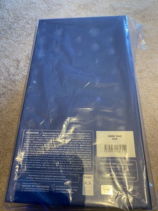 Kaws KAWS Take Figure Blue Grailed