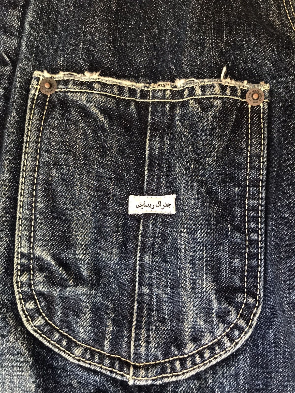 General Research General Research Arabic Patch Denim Chore Jacket Size US L / EU 52-54 / 3 - 2 Thumbnail