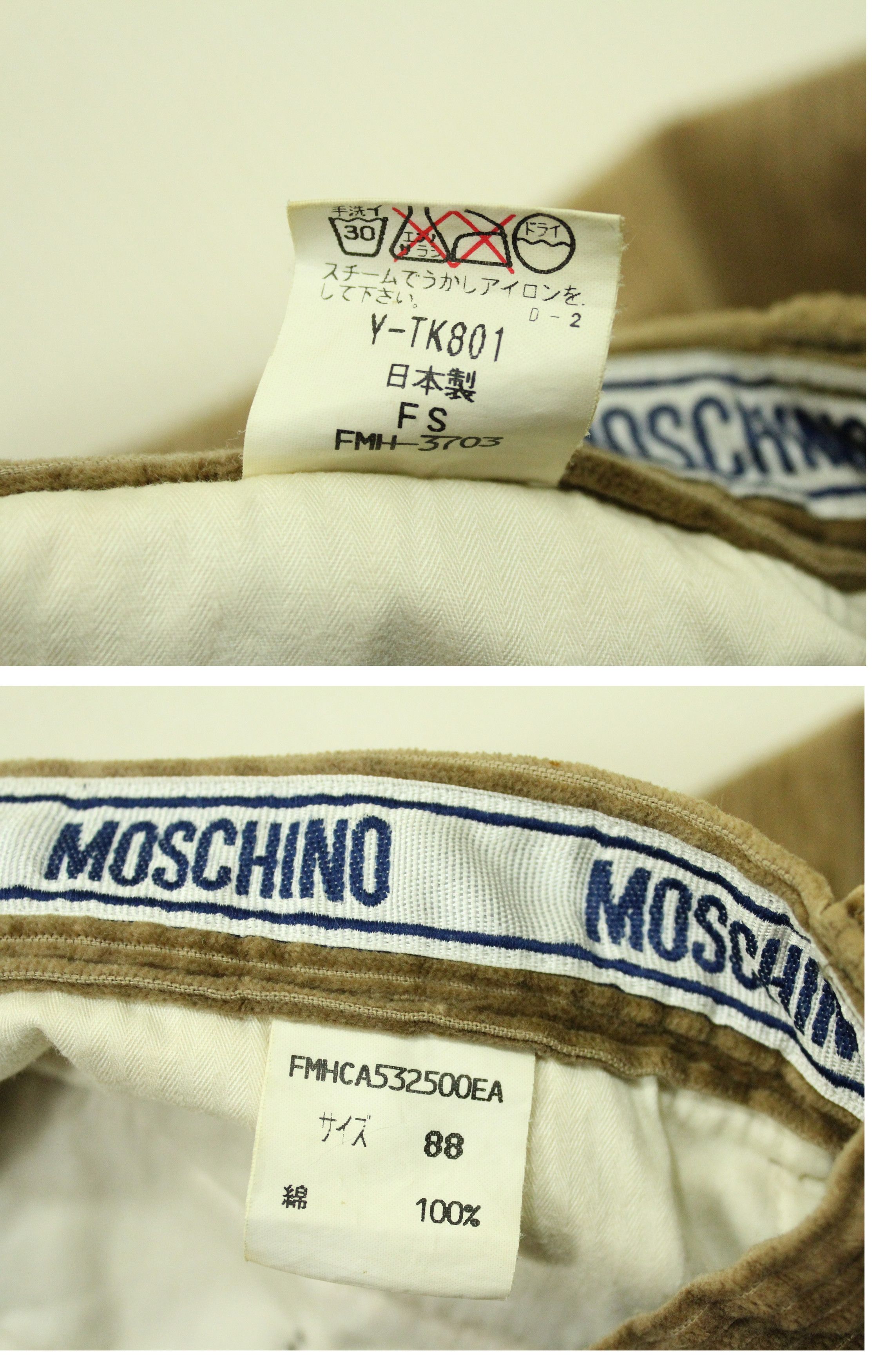 Moschino Vintage MOSCHINO Pants Corduroy Size US 34 / EU 50 - 9 Thumbnail