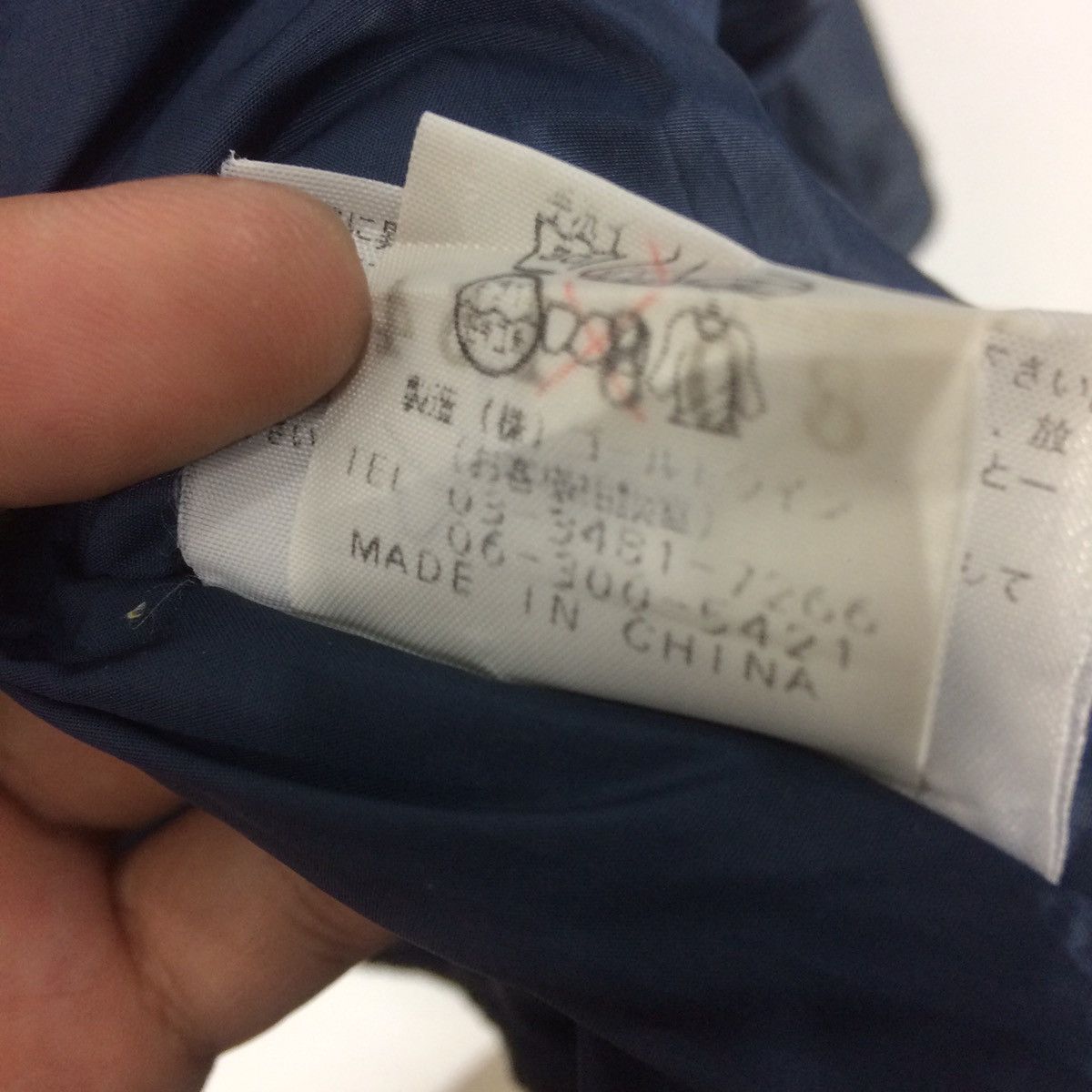 The North Face The north face jacket Size US L / EU 52-54 / 3 - 8 Thumbnail