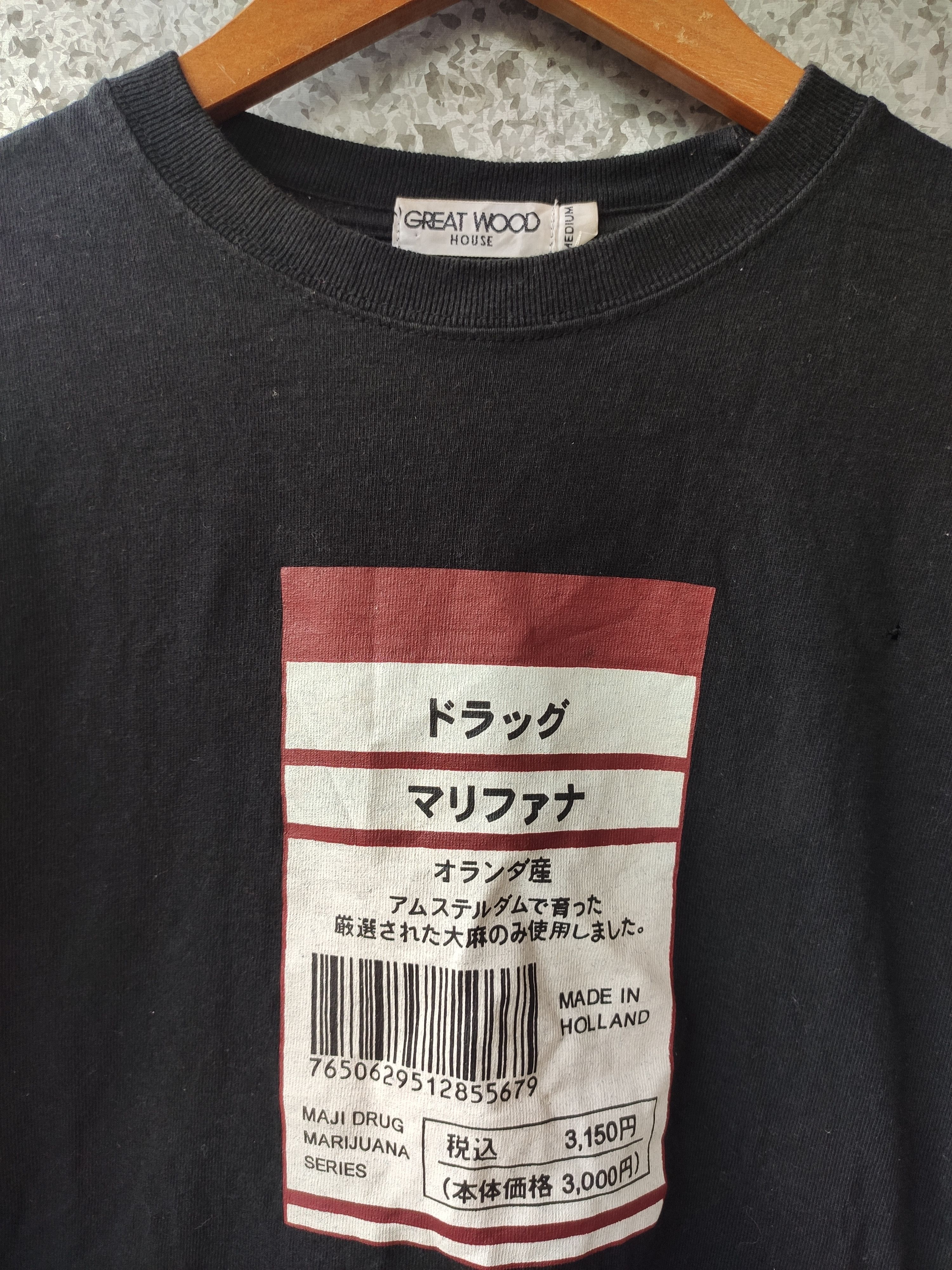 Japanese Brand 🔥 Tshirt GREAT WOOD HOUSE Big Logo Nice Design Size US M / EU 48-50 / 2 - 2 Thumbnail