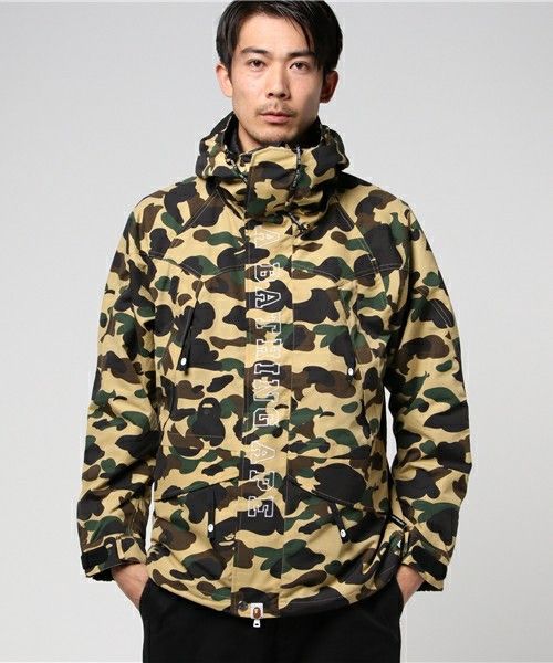 Bape 1st Camo Snowboard Jacket Yellow | Grailed