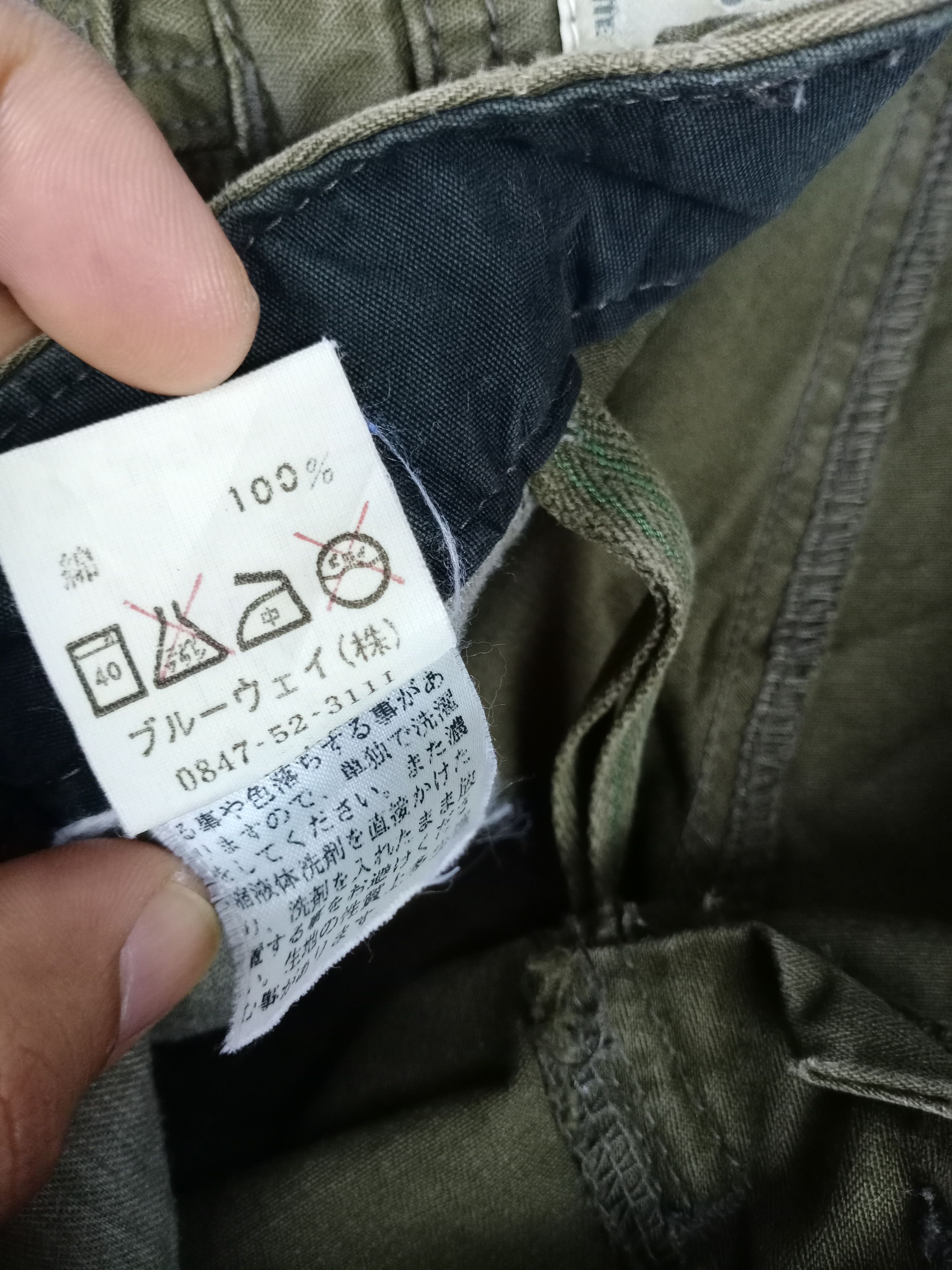 Etq × Japanese Brand Vintage ETQoite Tactical Cargo Pants made in Japan Size US 30 / EU 46 - 5 Thumbnail