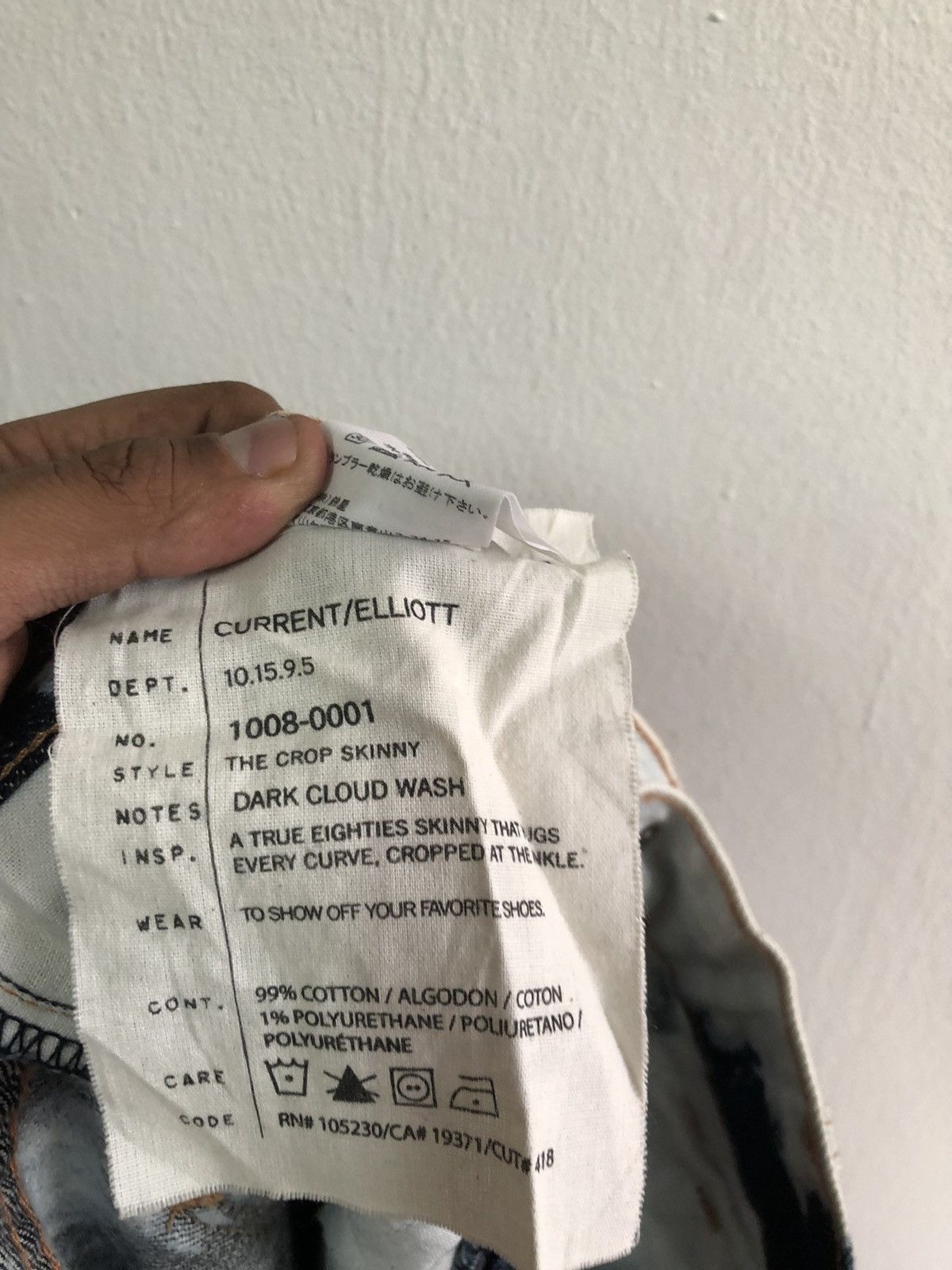 Current/Elliot CURRENT ELLIOT Denim Jeans Acid Wash Size US 31 - 6 Thumbnail