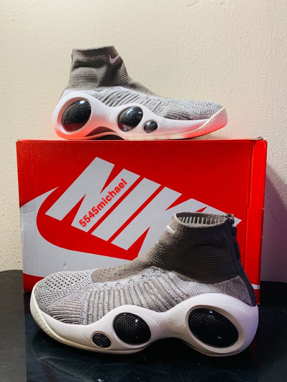 Nike flight bonafide dark hot sale mushroom